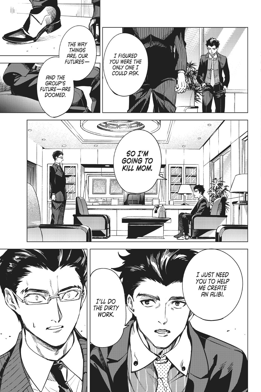 Kyokou Suiri chapter 26 page 48