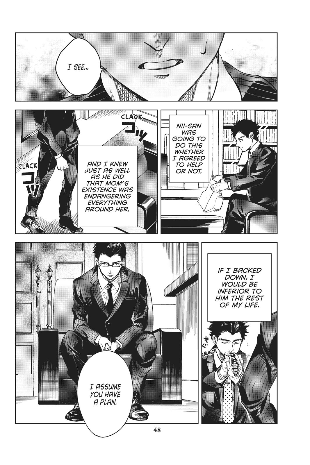 Kyokou Suiri chapter 26 page 49