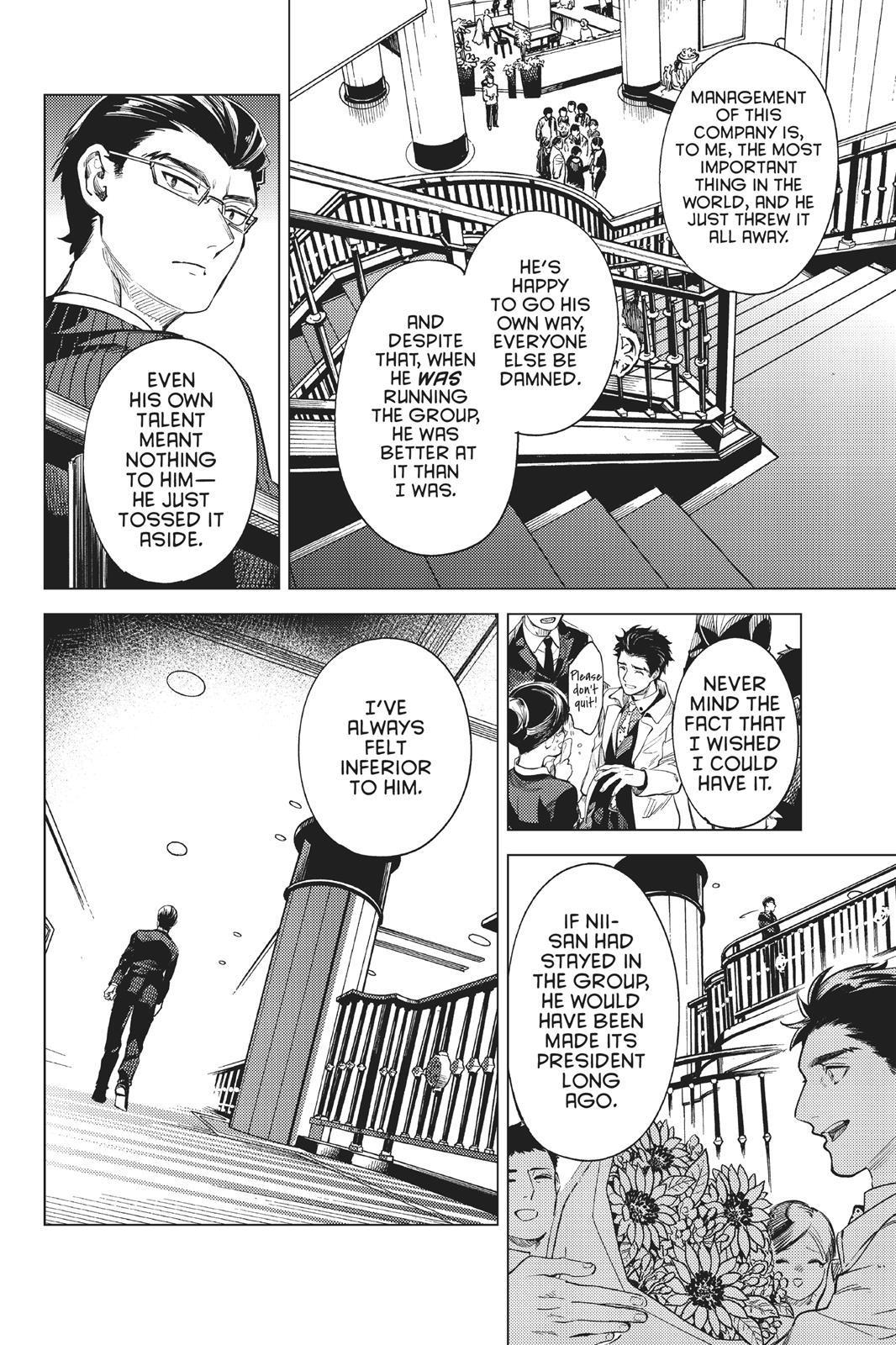 Kyokou Suiri chapter 26 page 55