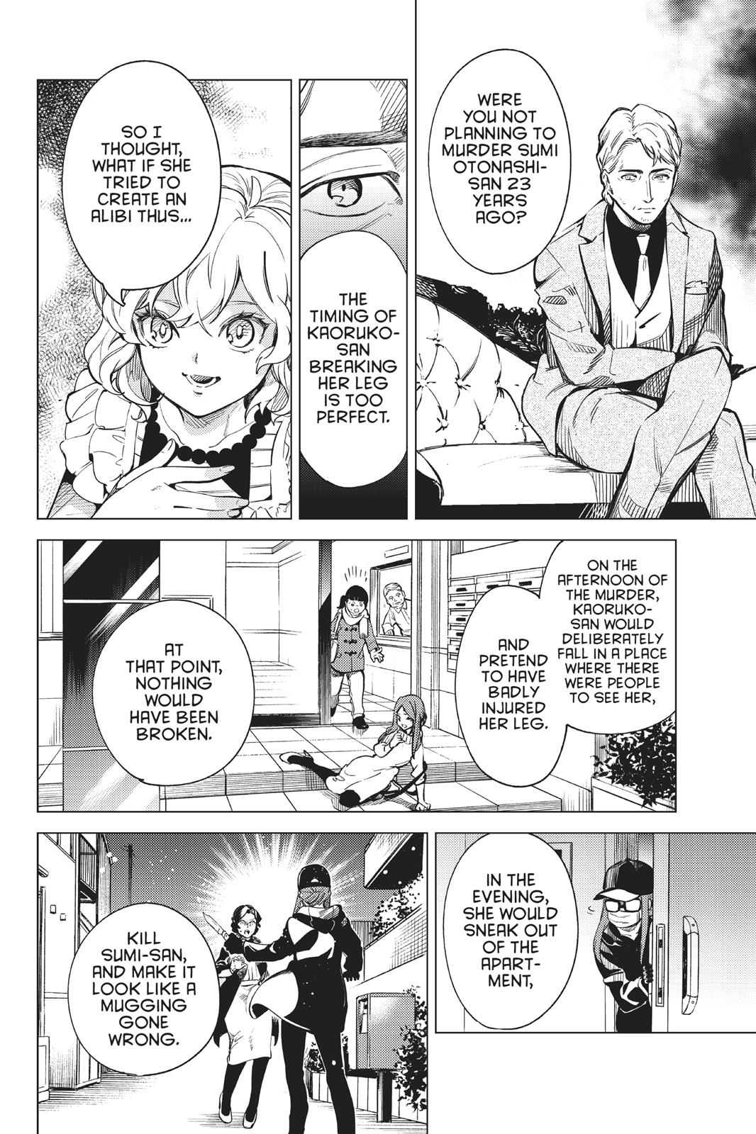Kyokou Suiri chapter 26 page 57