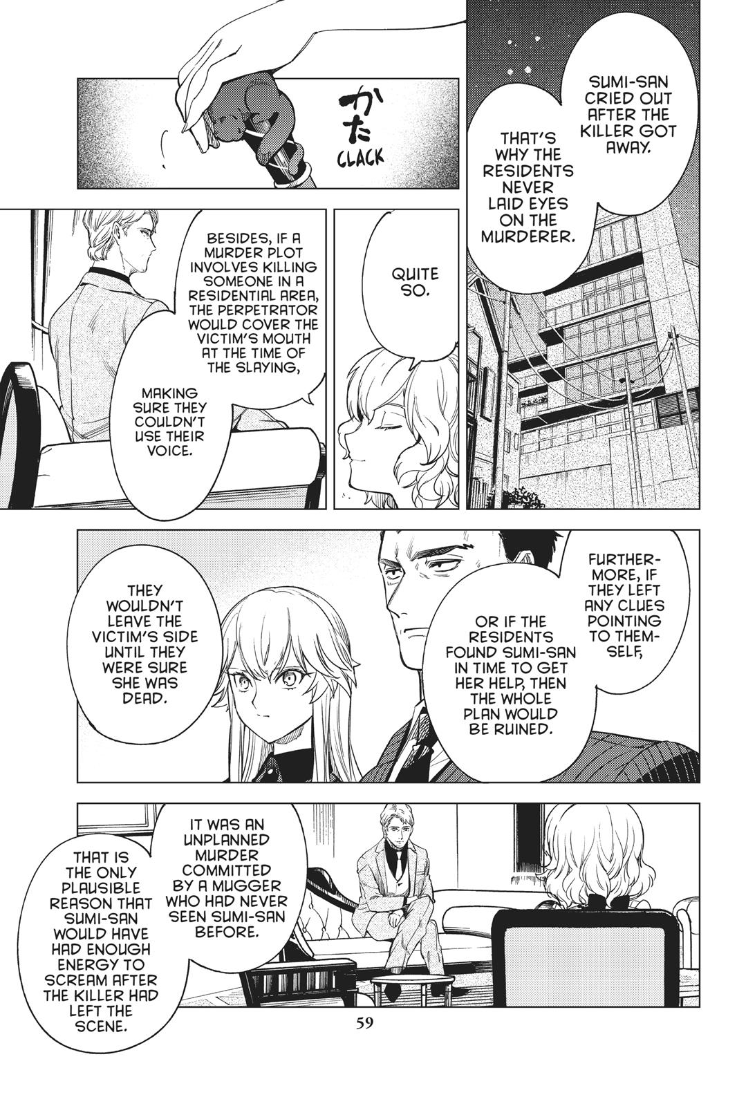 Kyokou Suiri chapter 26 page 60