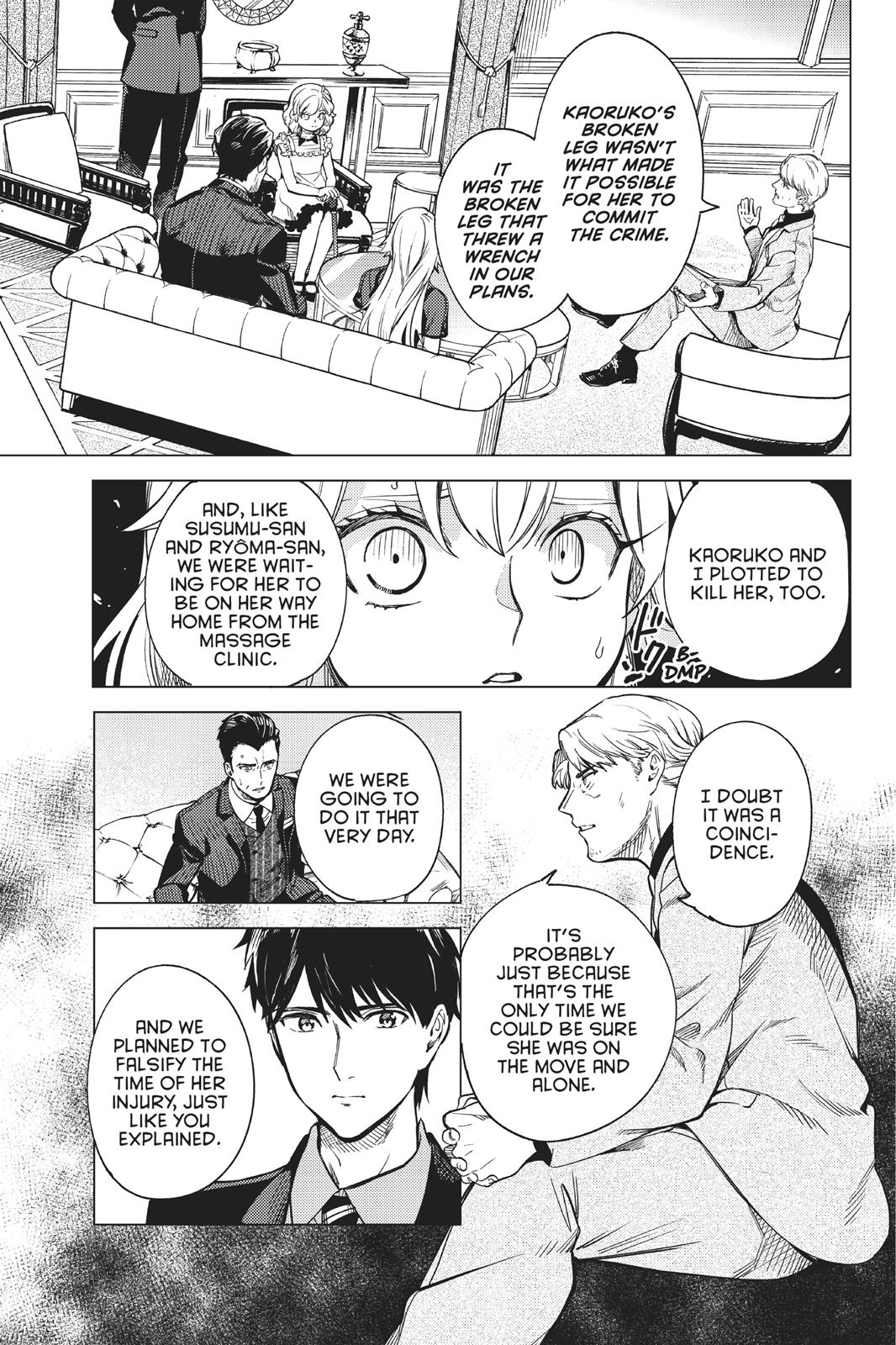 Kyokou Suiri chapter 26 page 62