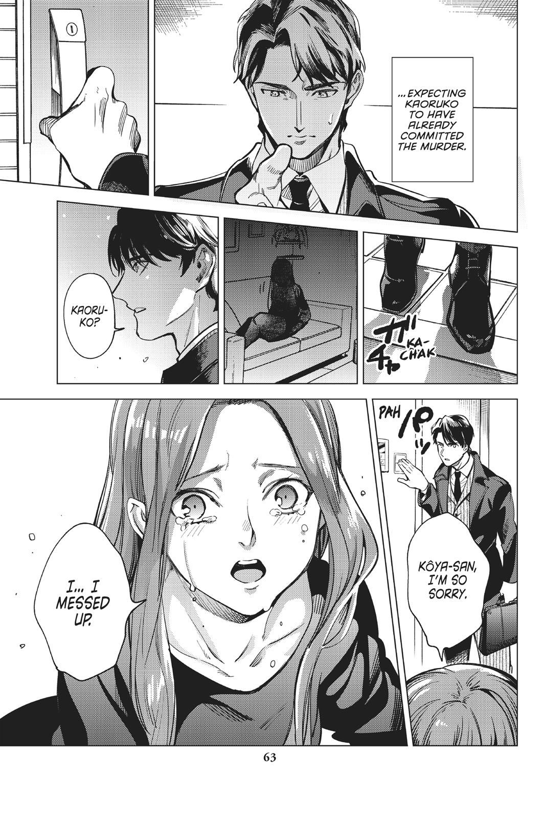 Kyokou Suiri chapter 26 page 64
