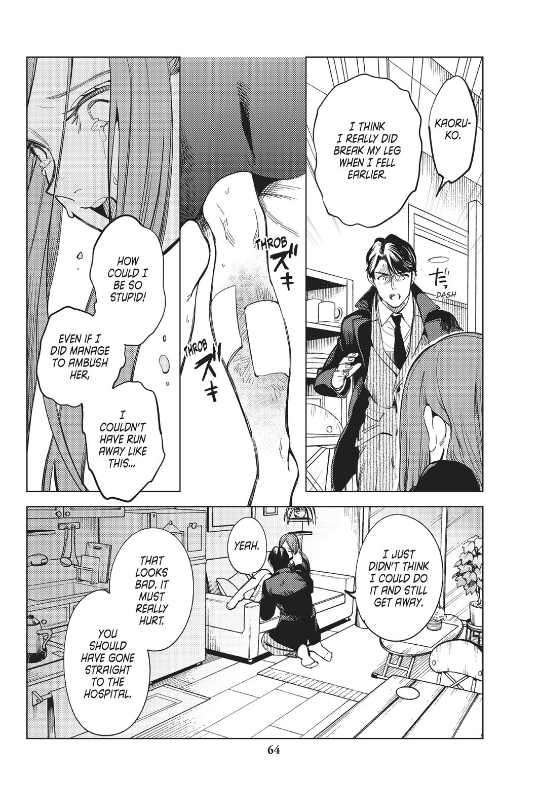 Kyokou Suiri chapter 26 page 65