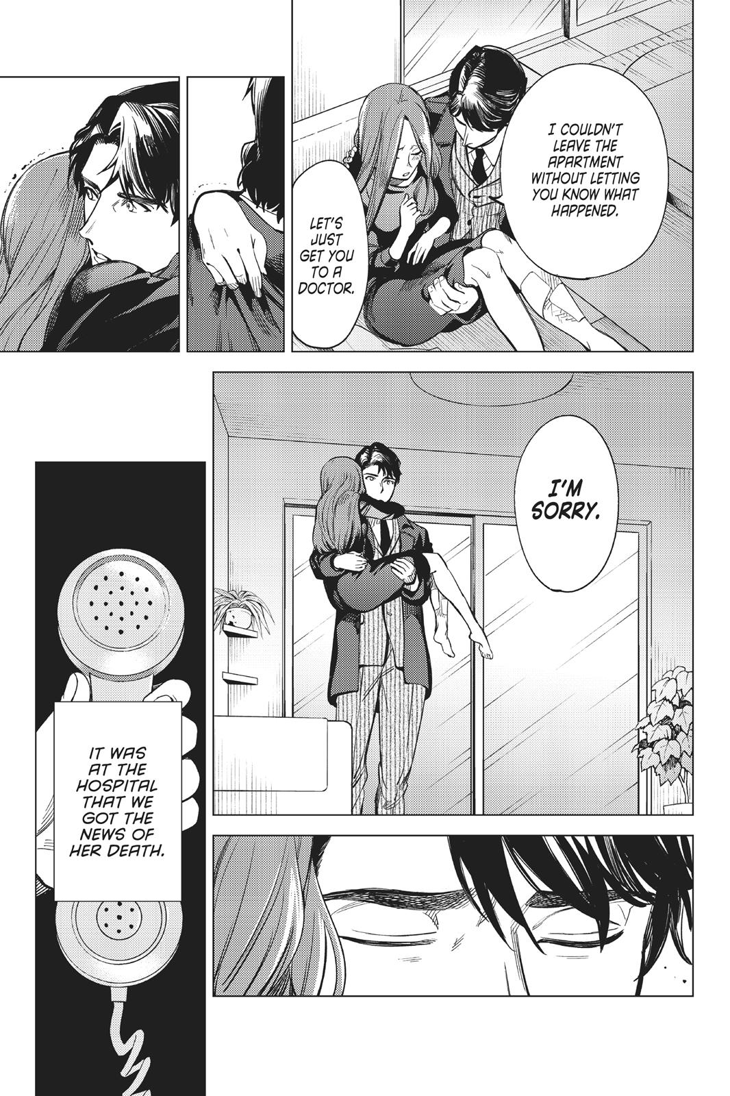 Kyokou Suiri chapter 26 page 66