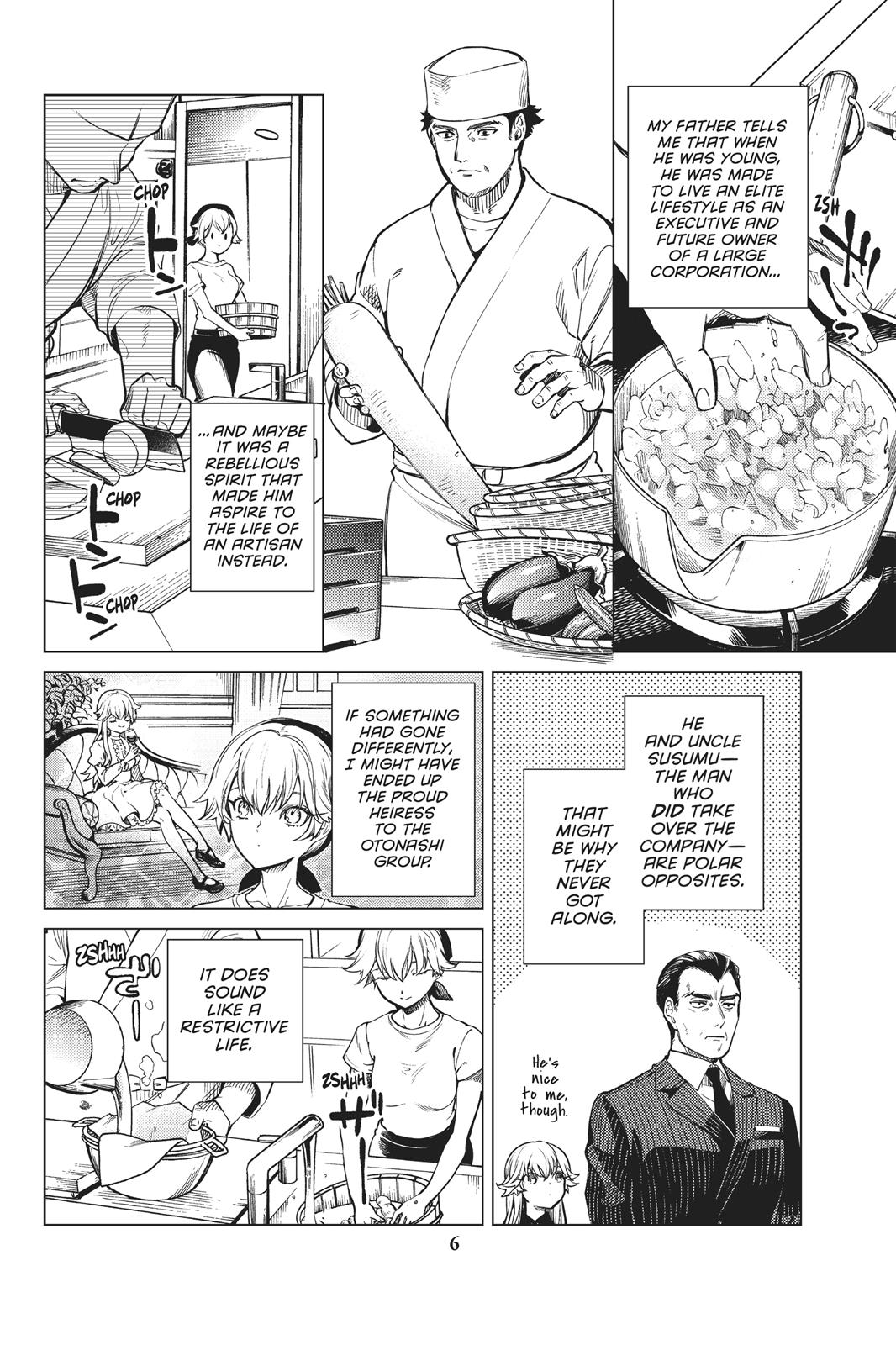 Kyokou Suiri chapter 26 page 7