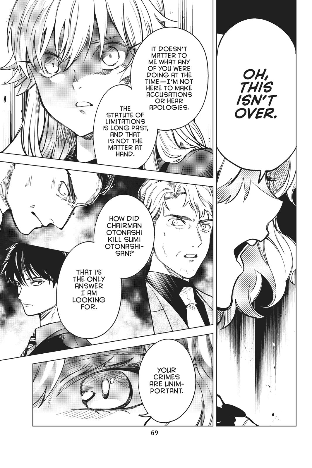 Kyokou Suiri chapter 26 page 70
