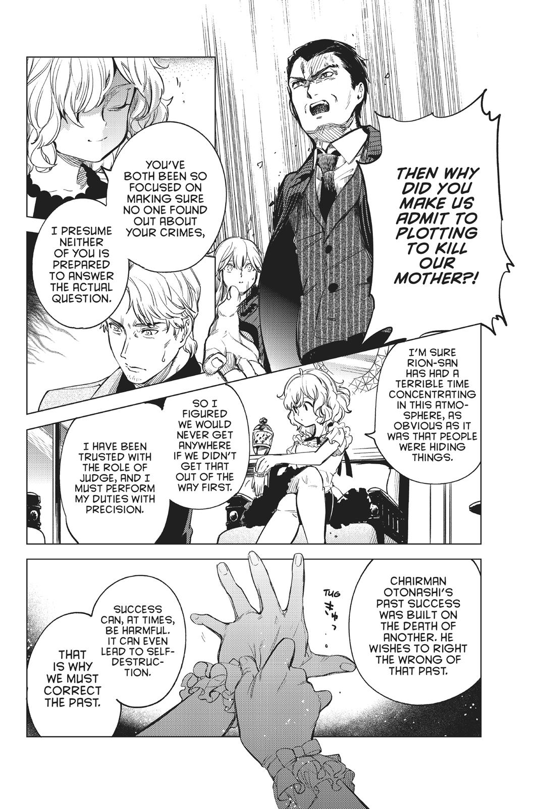 Kyokou Suiri chapter 26 page 71