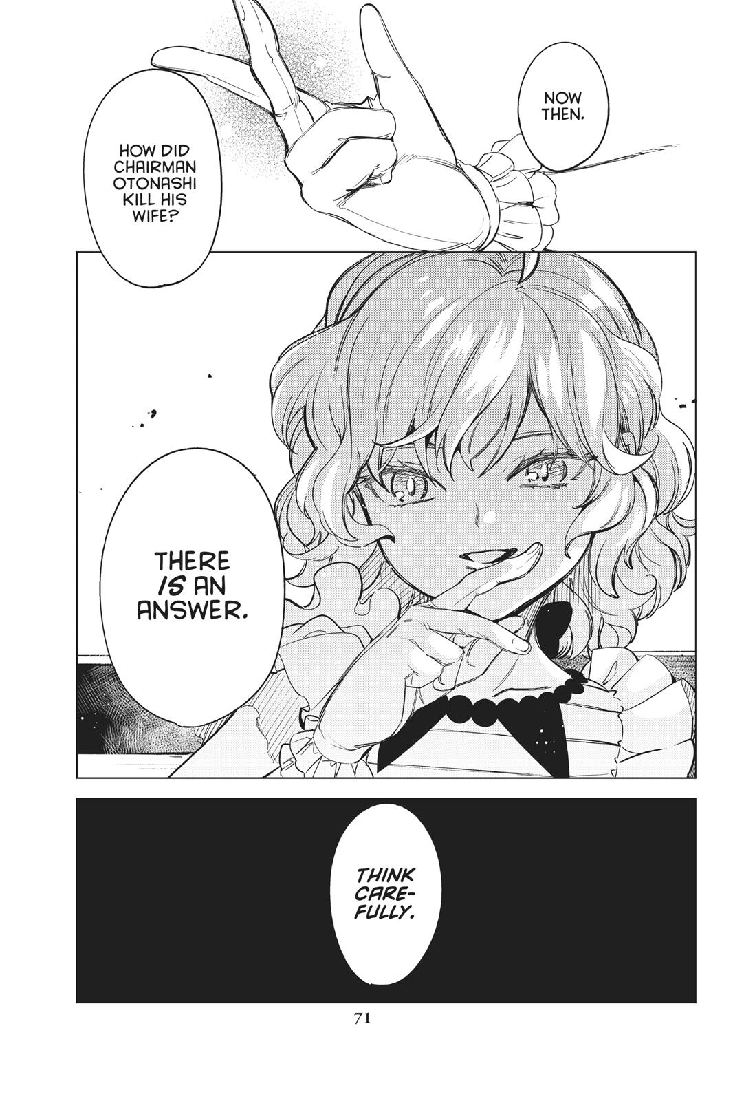Kyokou Suiri chapter 26 page 72
