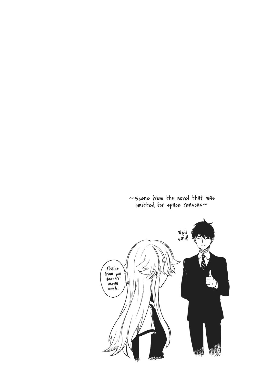 Kyokou Suiri chapter 26 page 73
