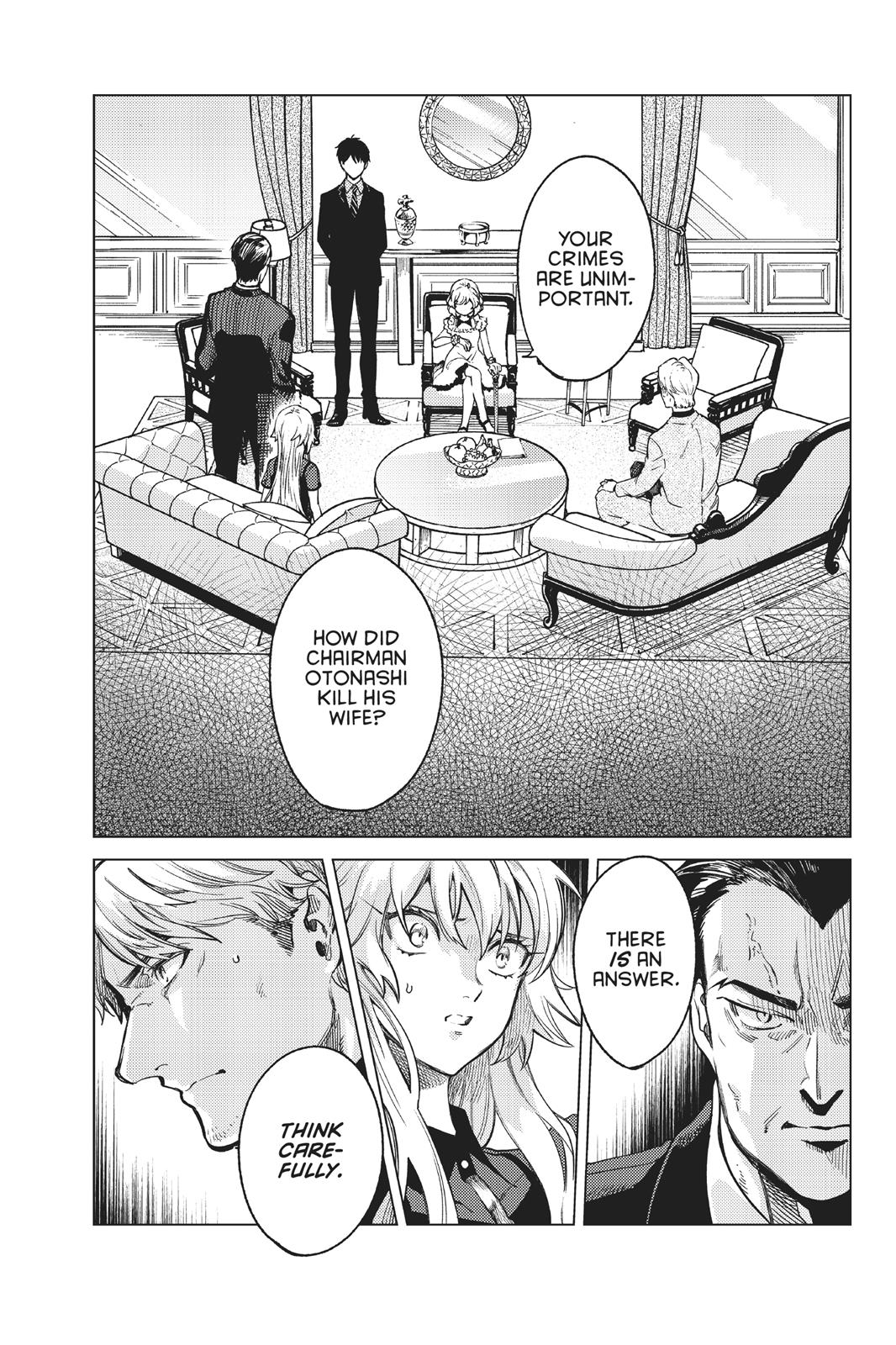 Kyokou Suiri chapter 27 page 1