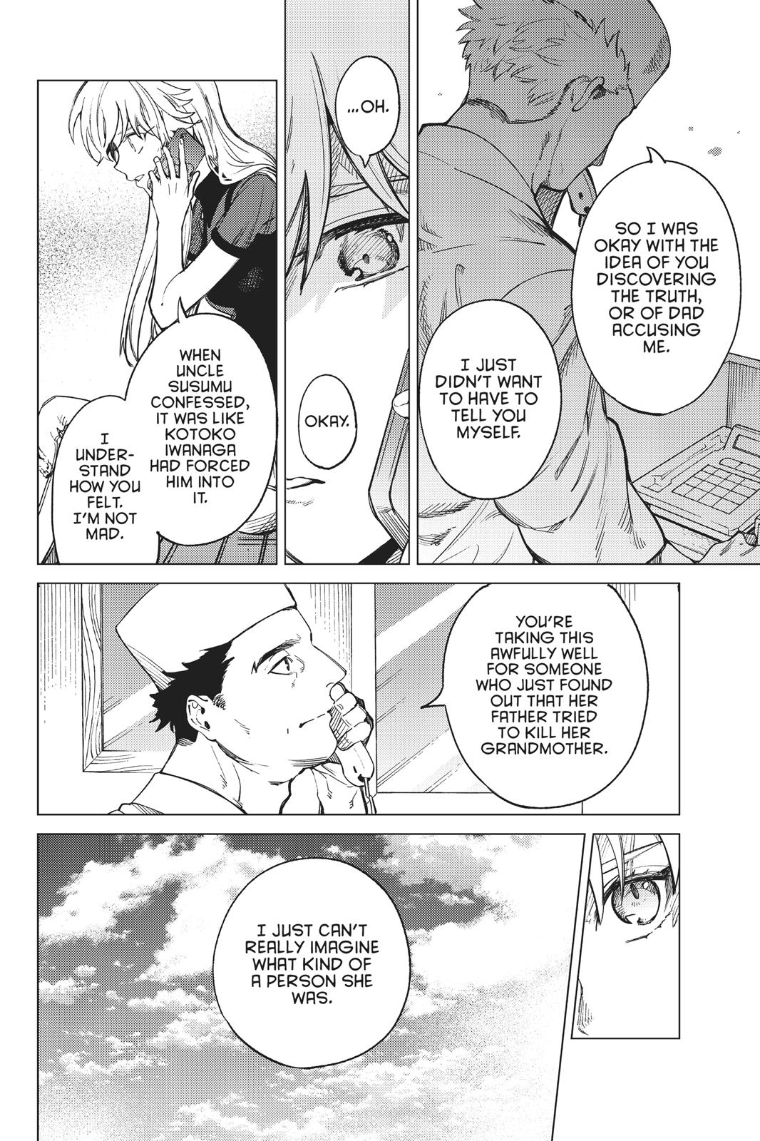 Kyokou Suiri chapter 27 page 10