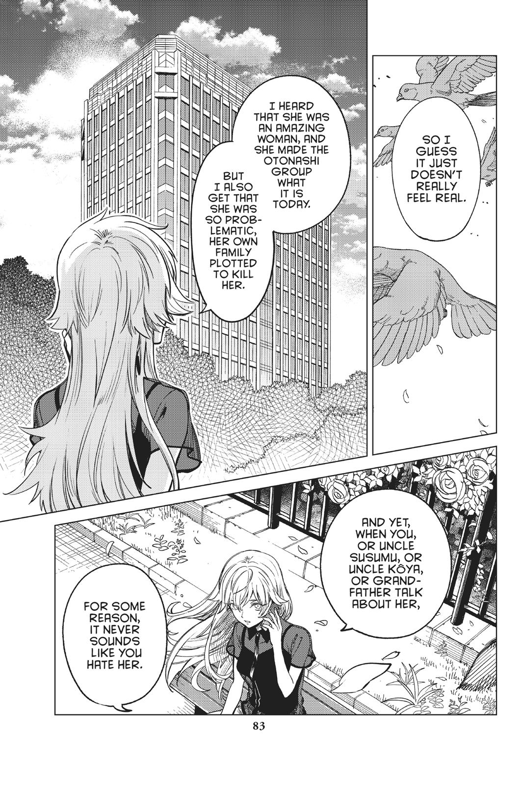 Kyokou Suiri chapter 27 page 11