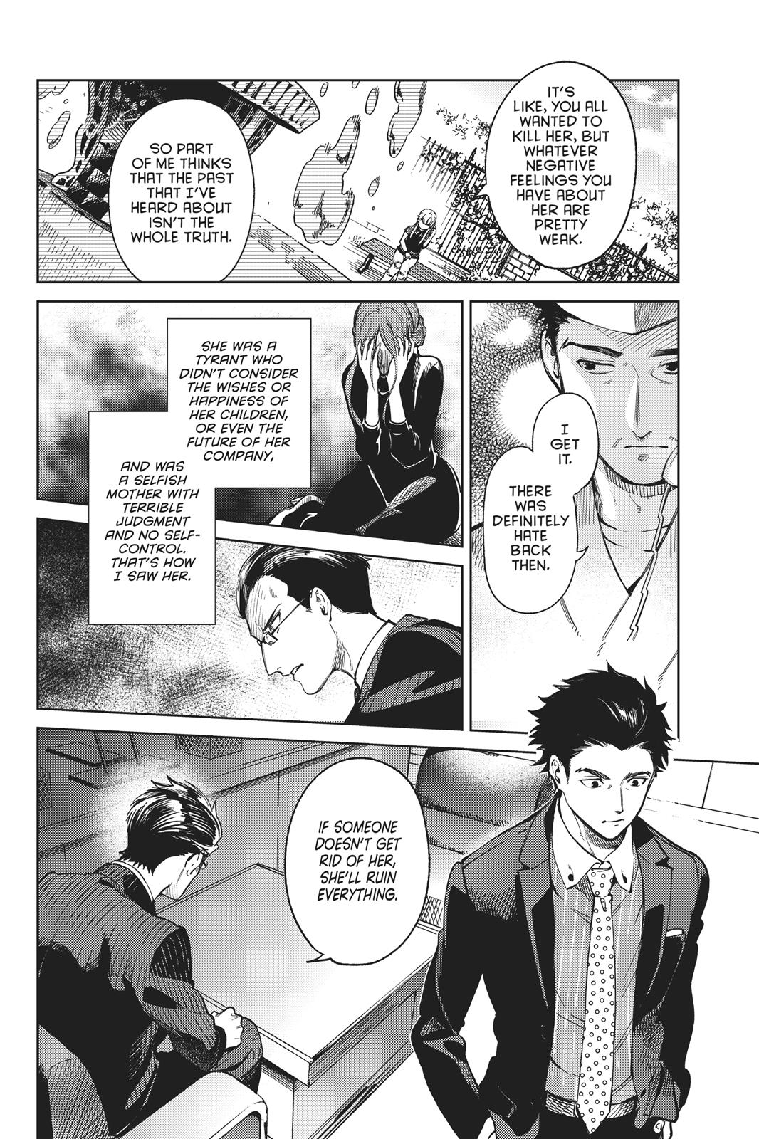 Kyokou Suiri chapter 27 page 12