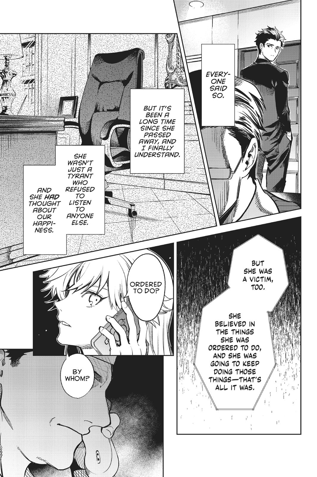 Kyokou Suiri chapter 27 page 13