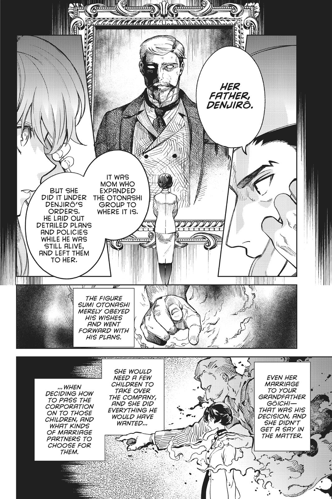 Kyokou Suiri chapter 27 page 14