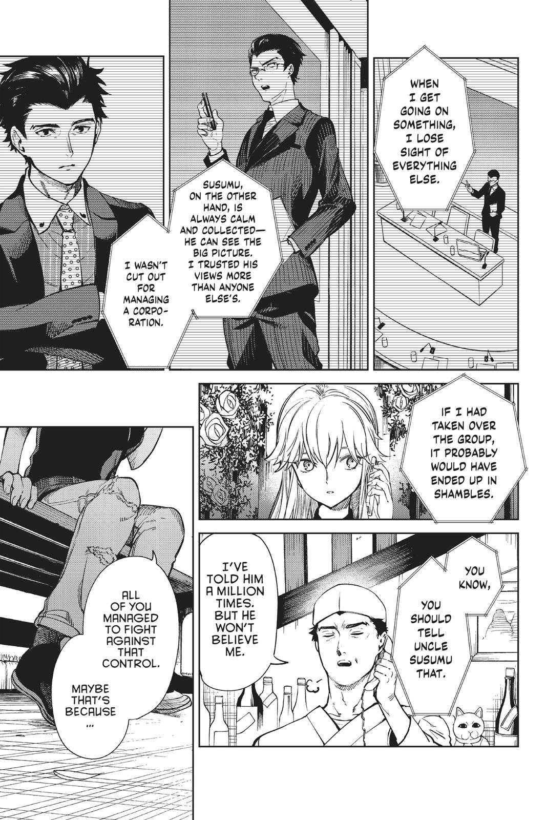 Kyokou Suiri chapter 27 page 19