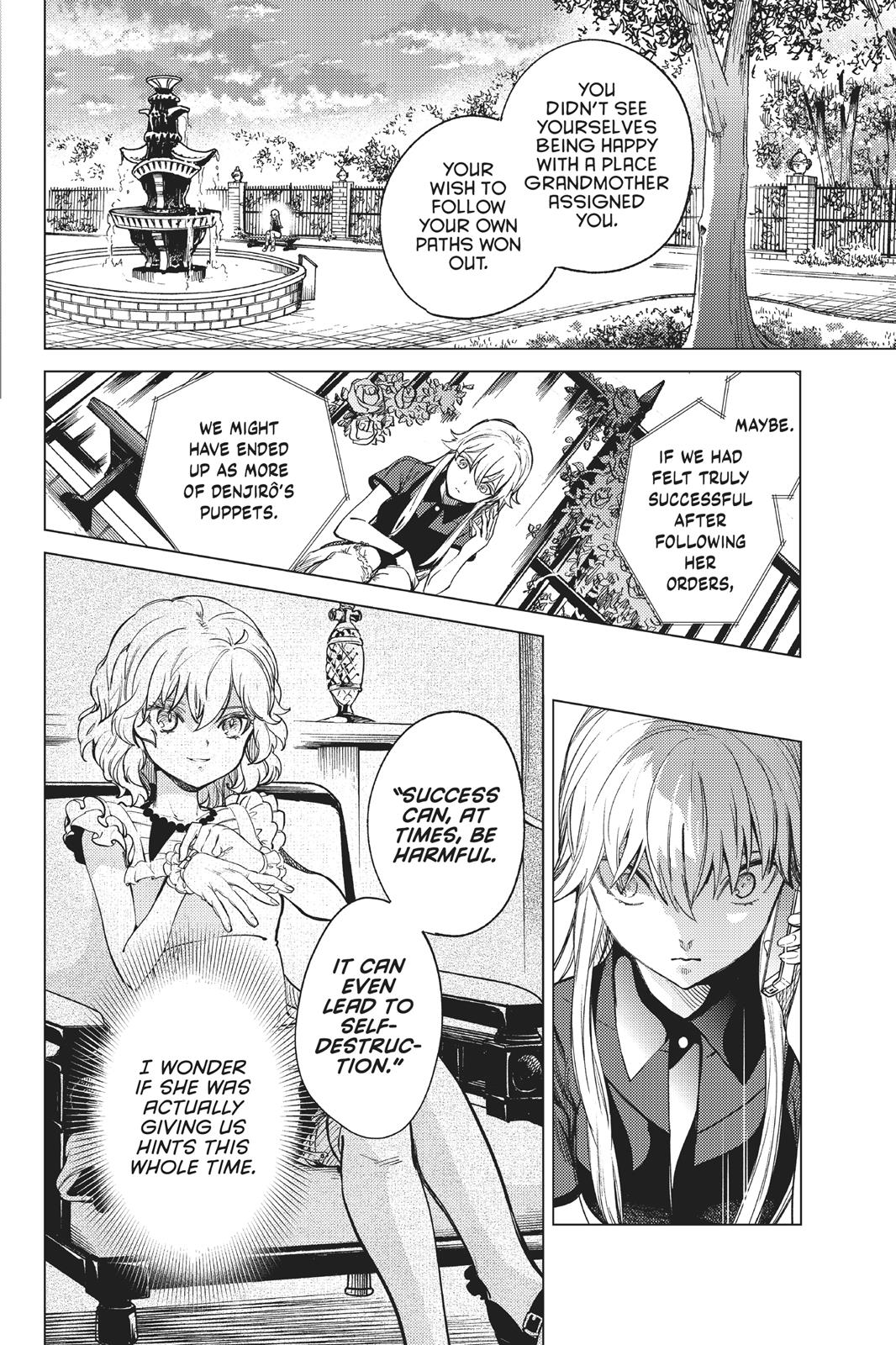 Kyokou Suiri chapter 27 page 20