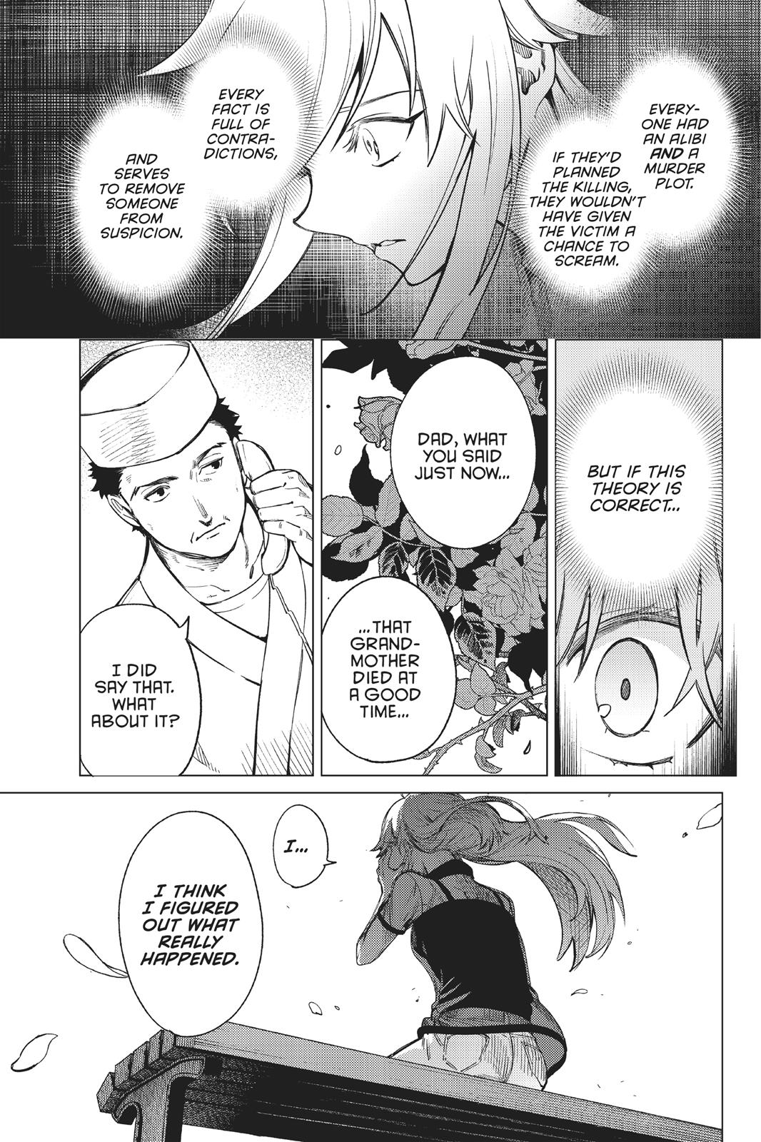 Kyokou Suiri chapter 27 page 21