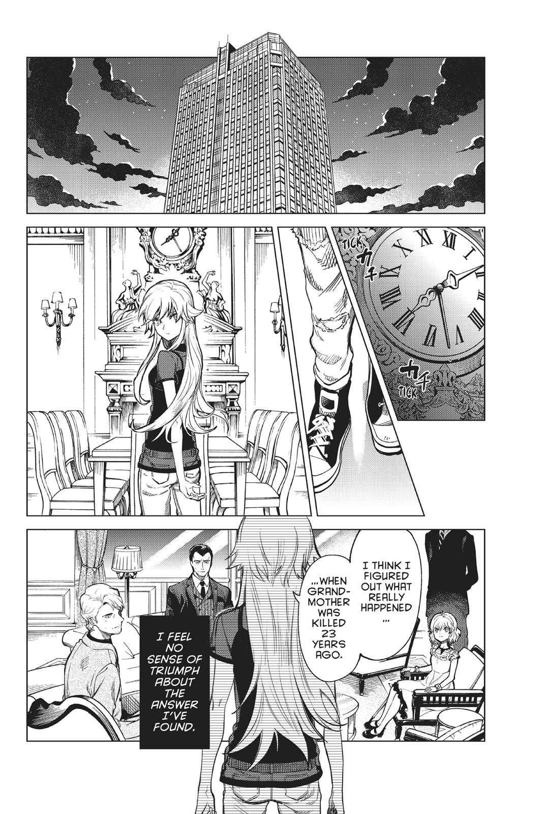 Kyokou Suiri chapter 27 page 22