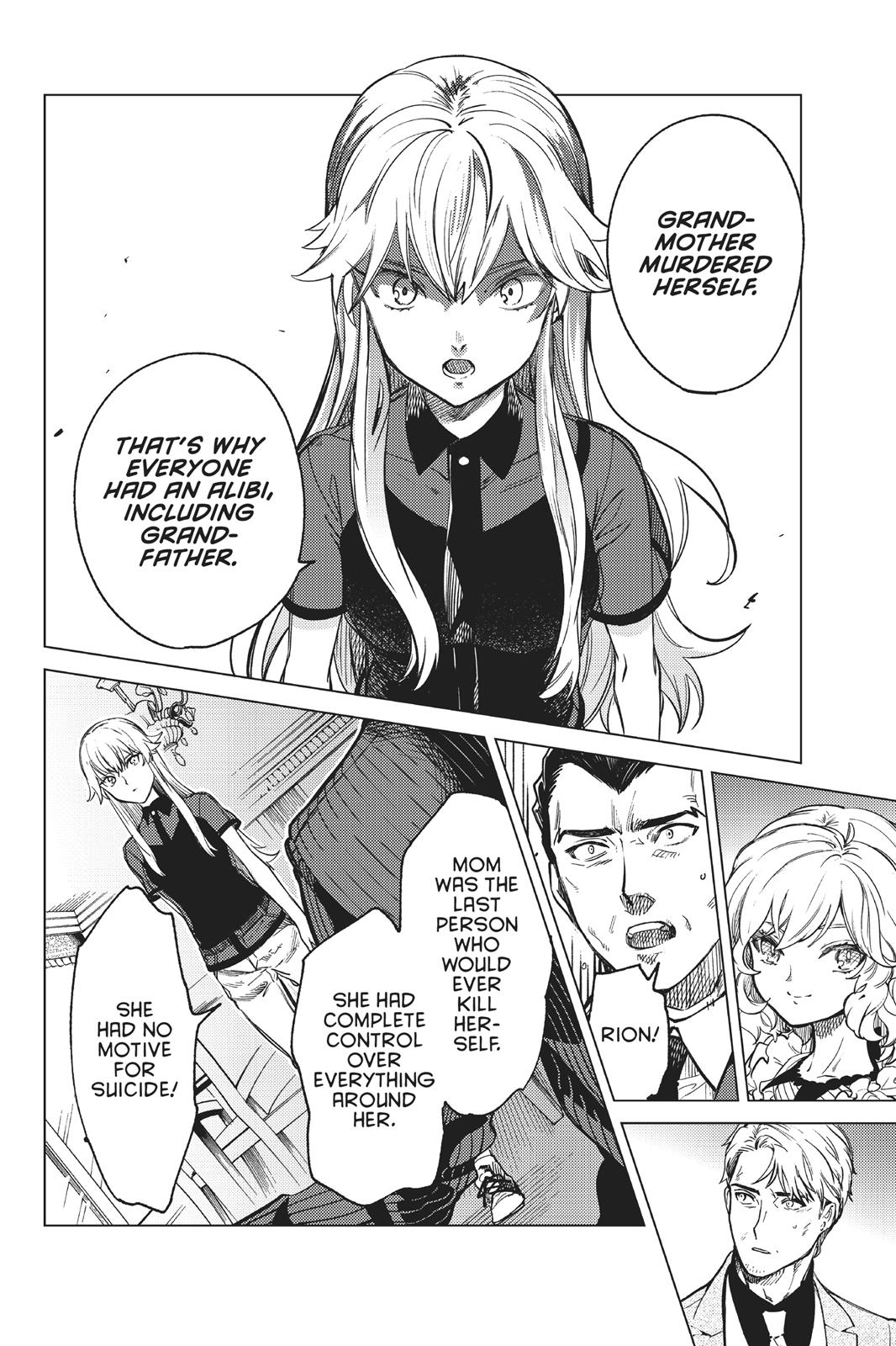 Kyokou Suiri chapter 27 page 24
