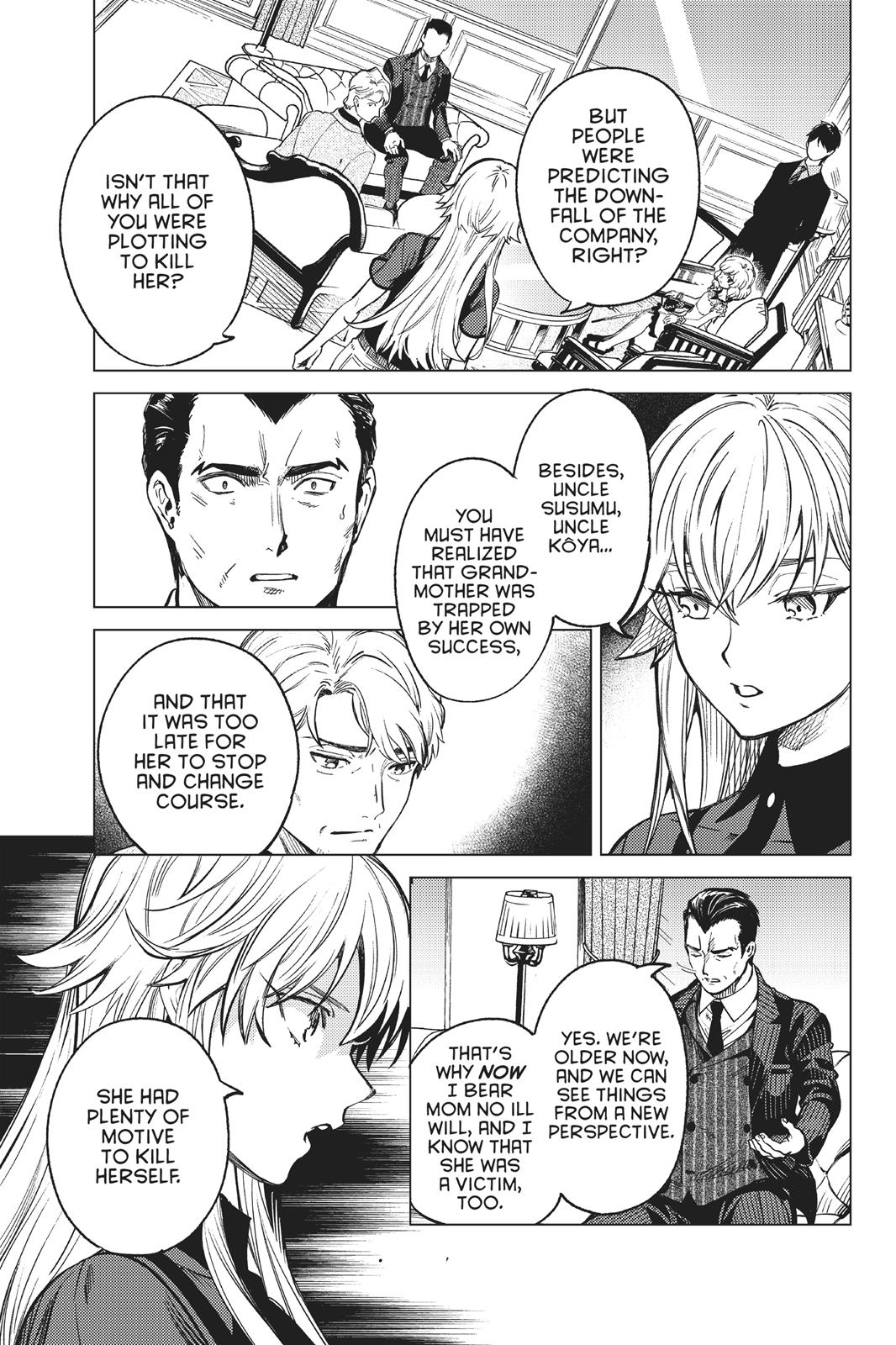 Kyokou Suiri chapter 27 page 25