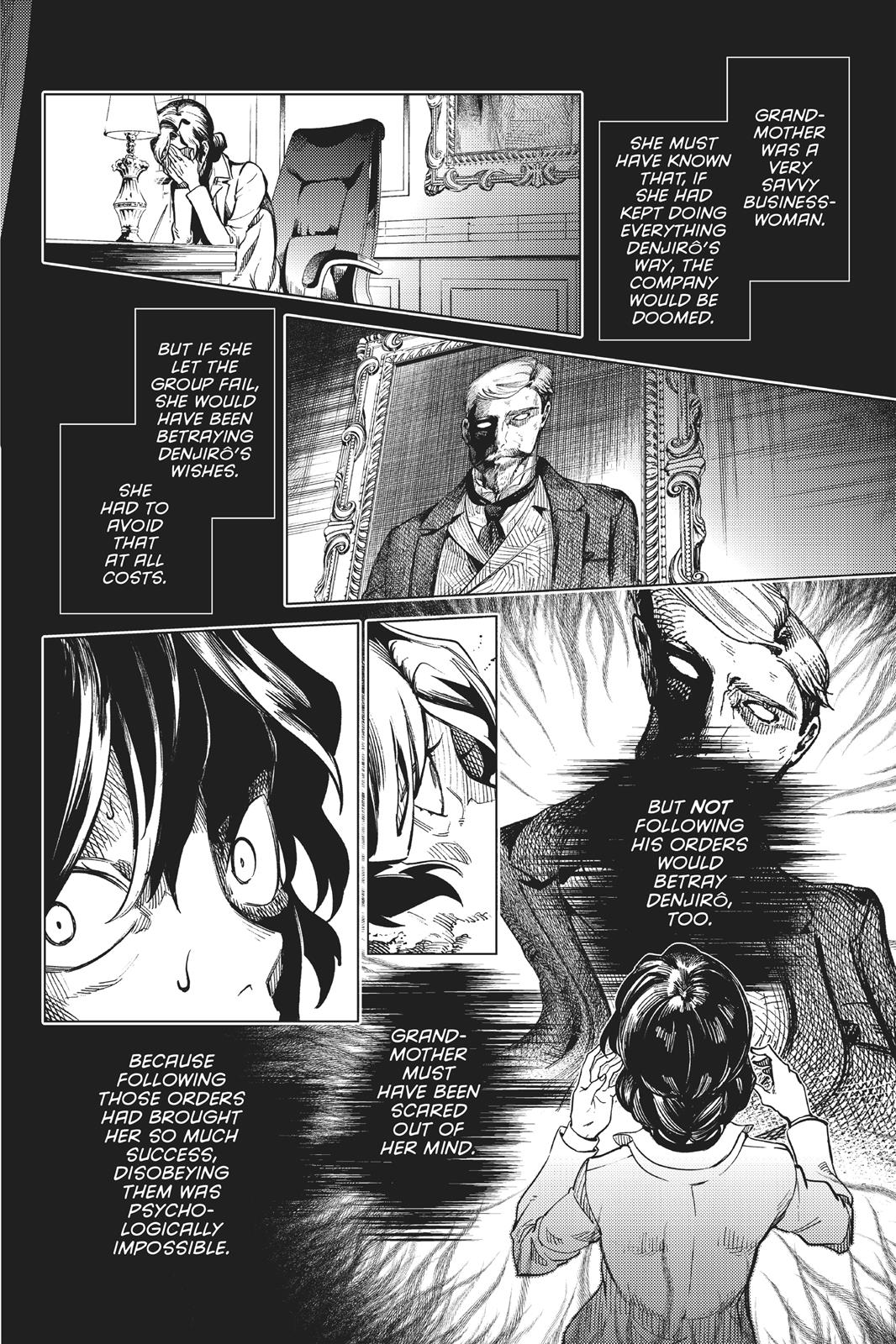 Kyokou Suiri chapter 27 page 26