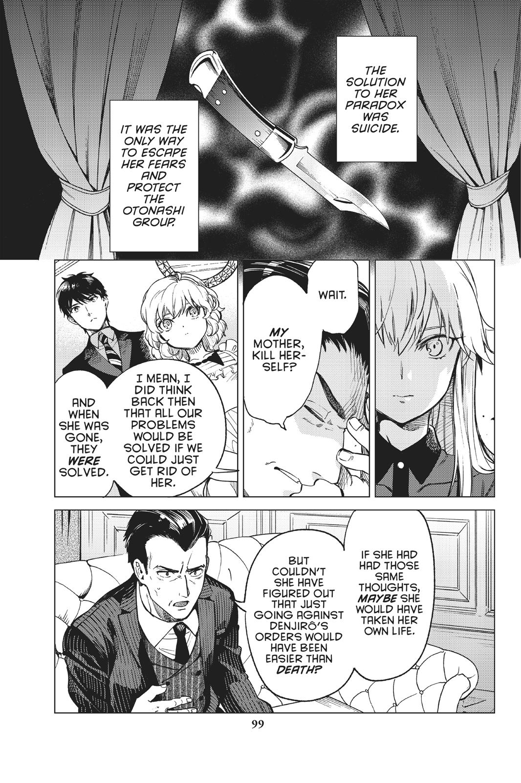 Kyokou Suiri chapter 27 page 27