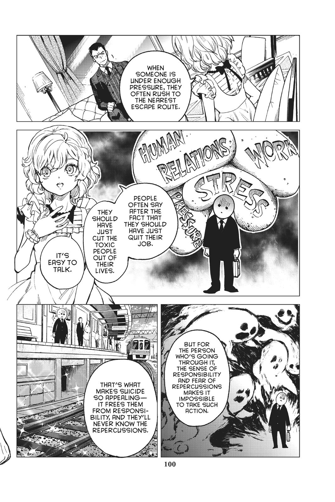 Kyokou Suiri chapter 27 page 28