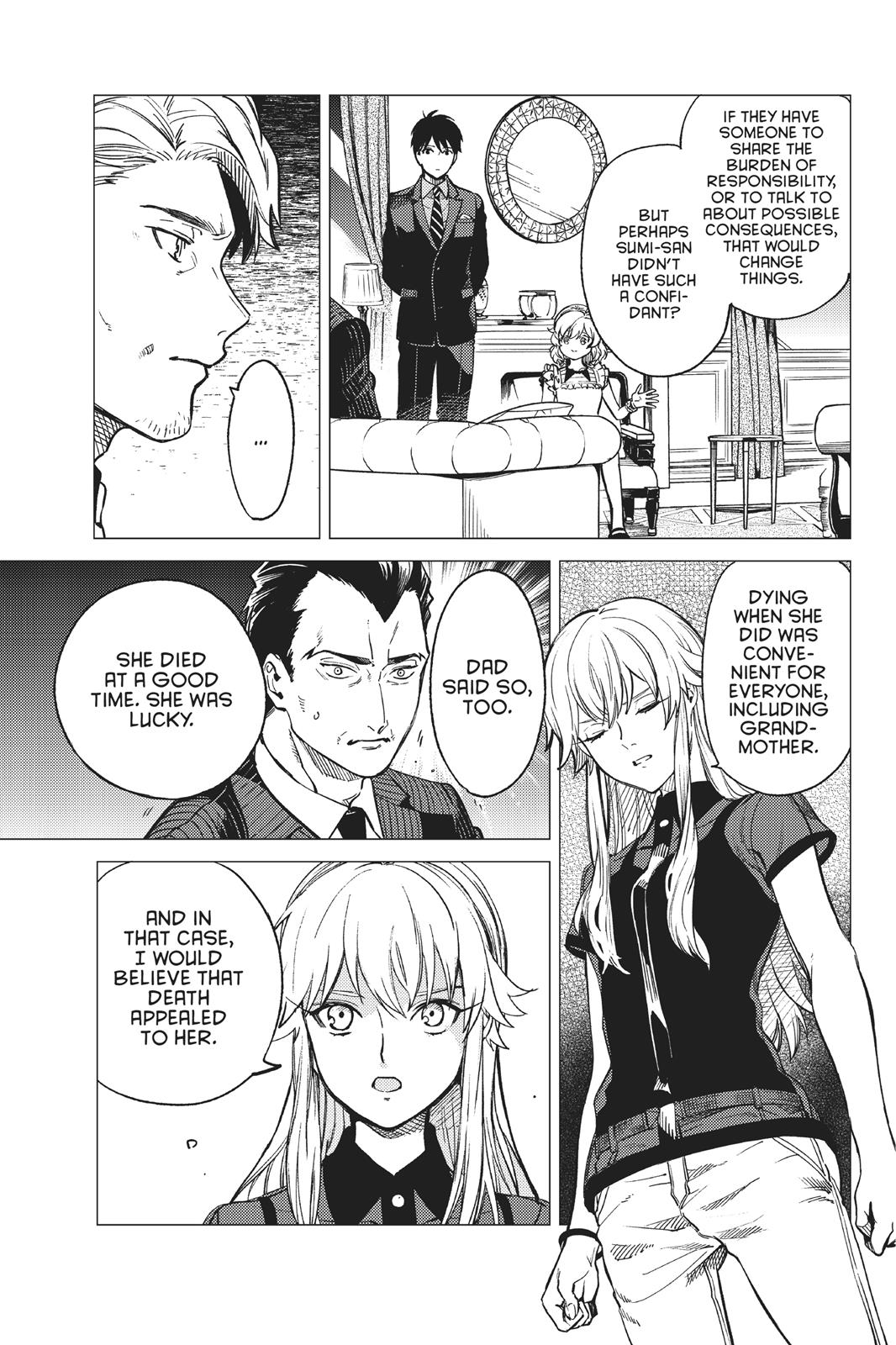 Kyokou Suiri chapter 27 page 29