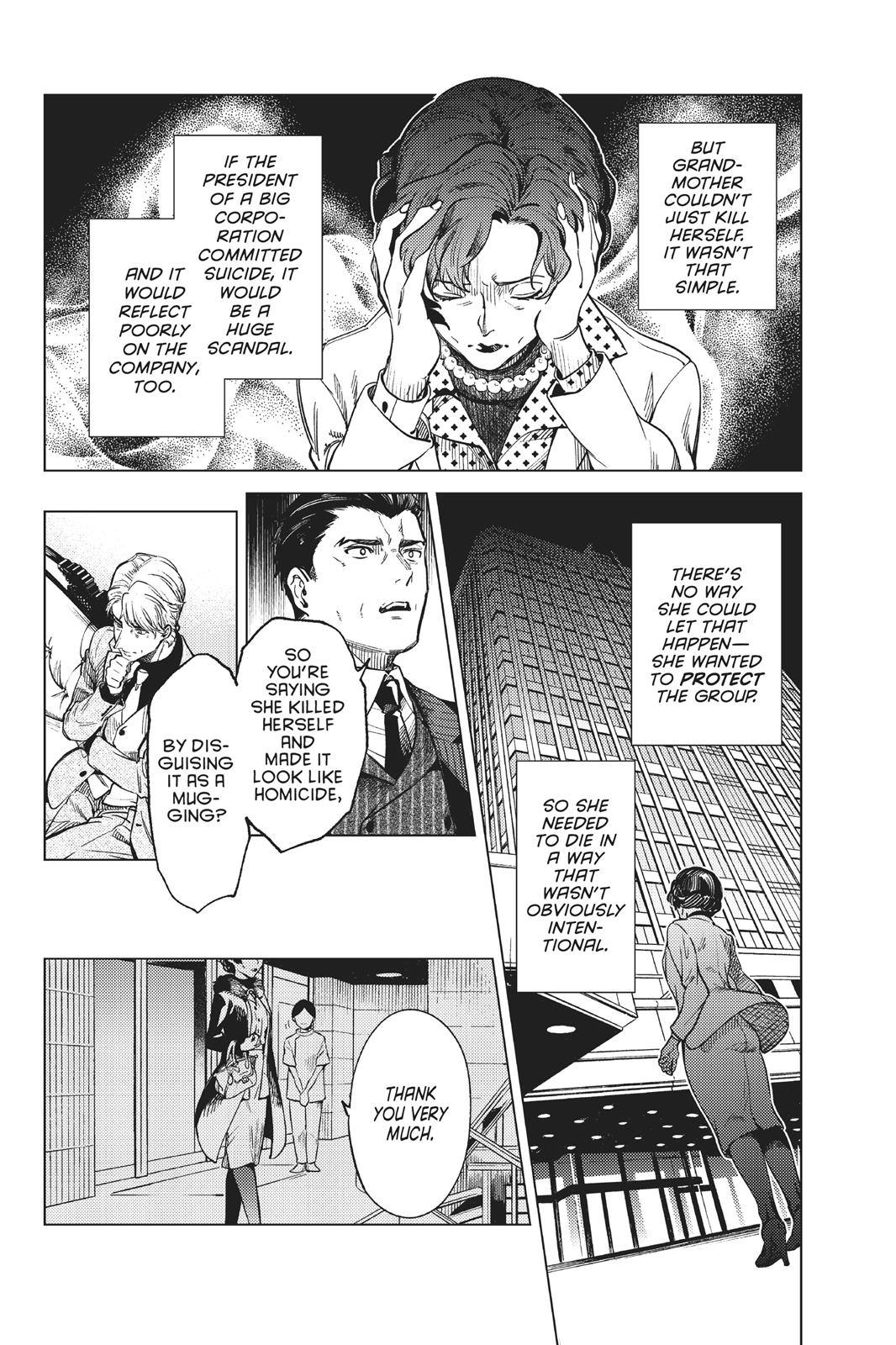 Kyokou Suiri chapter 27 page 30