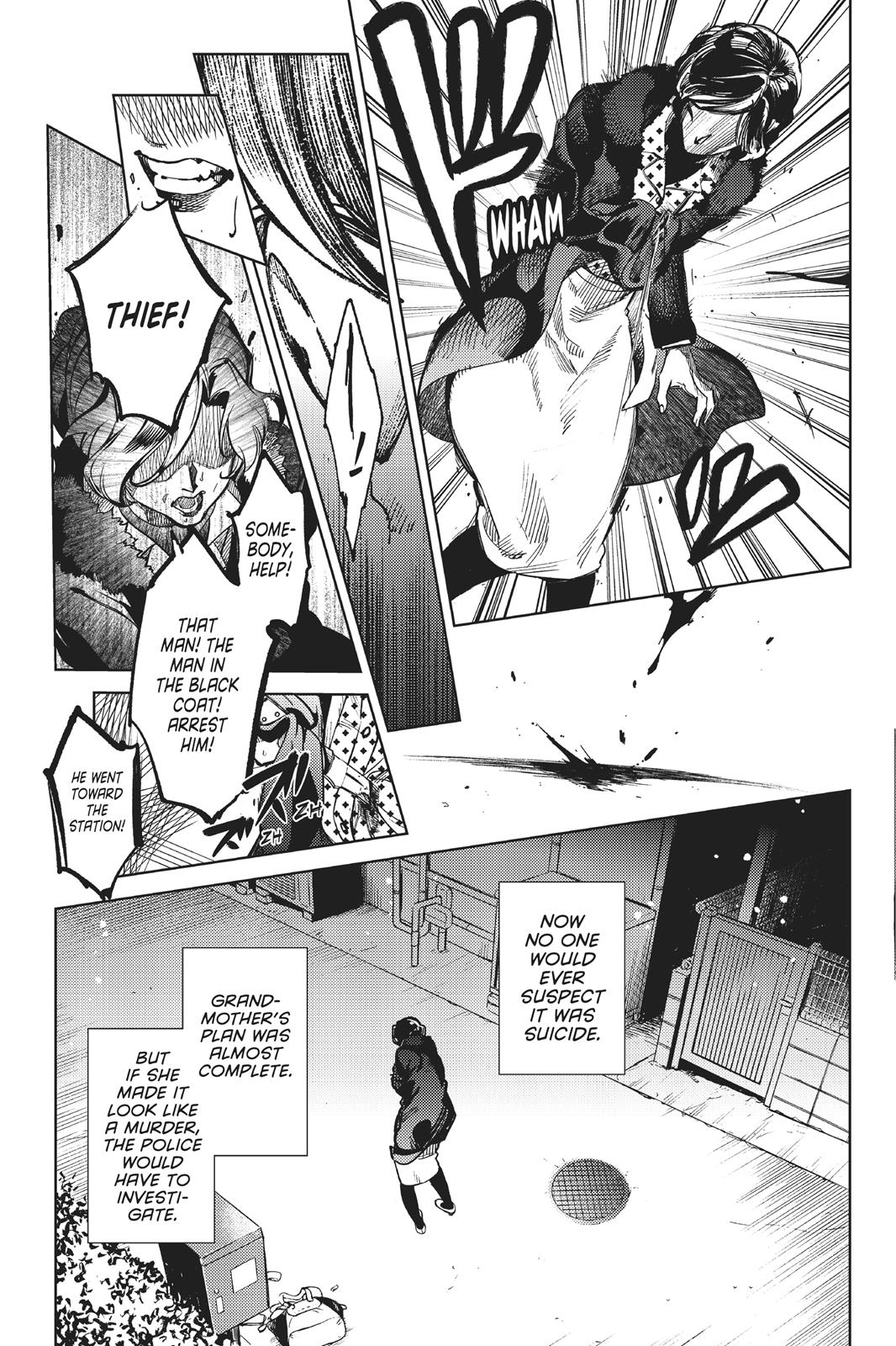 Kyokou Suiri chapter 27 page 33