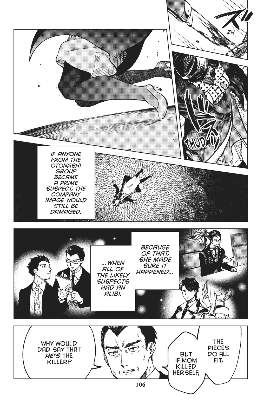 Kyokou Suiri chapter 27 page 34