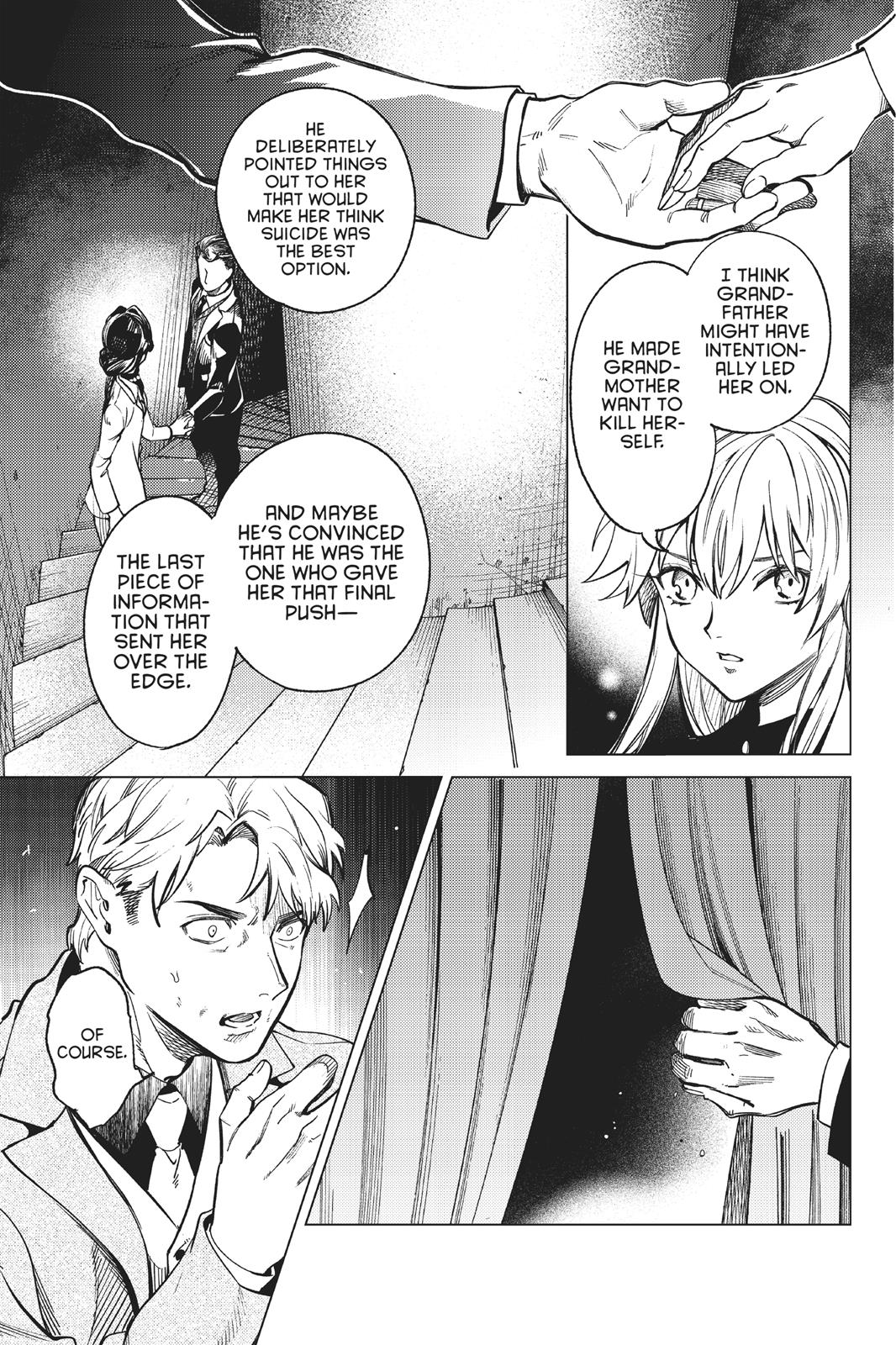Kyokou Suiri chapter 27 page 35