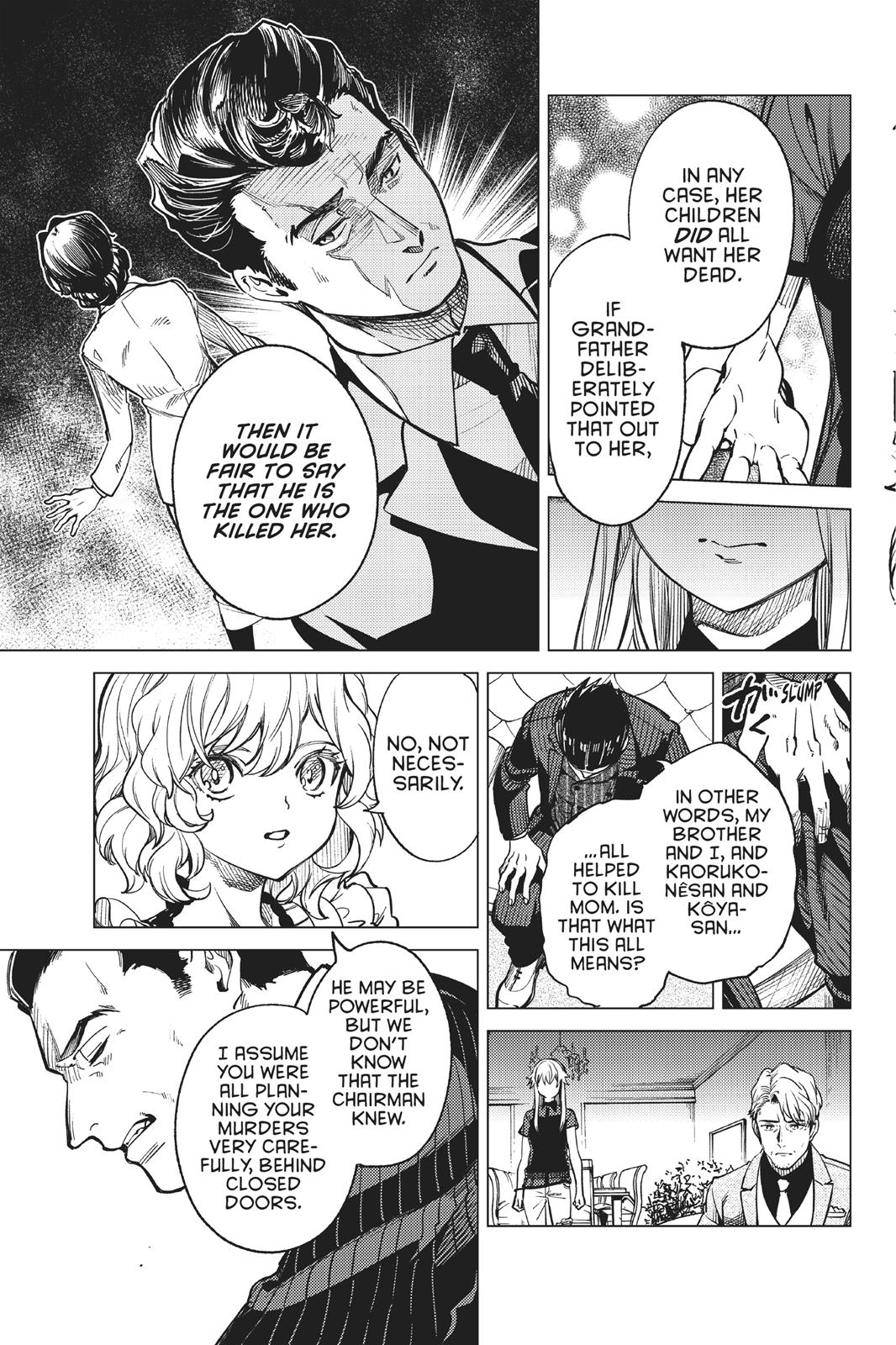 Kyokou Suiri chapter 27 page 37