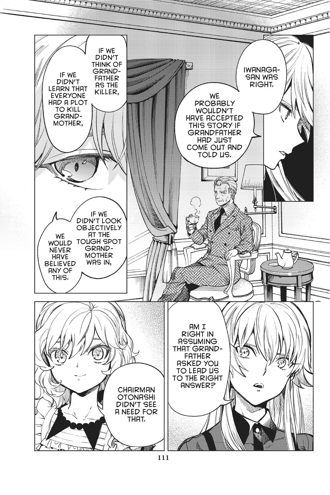 Kyokou Suiri chapter 27 page 39