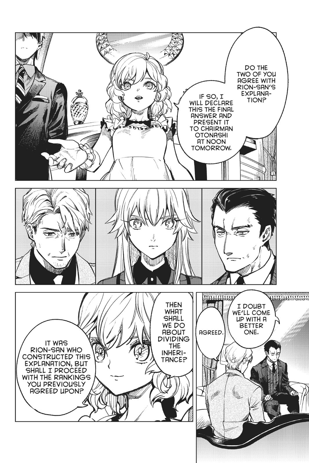 Kyokou Suiri chapter 27 page 40