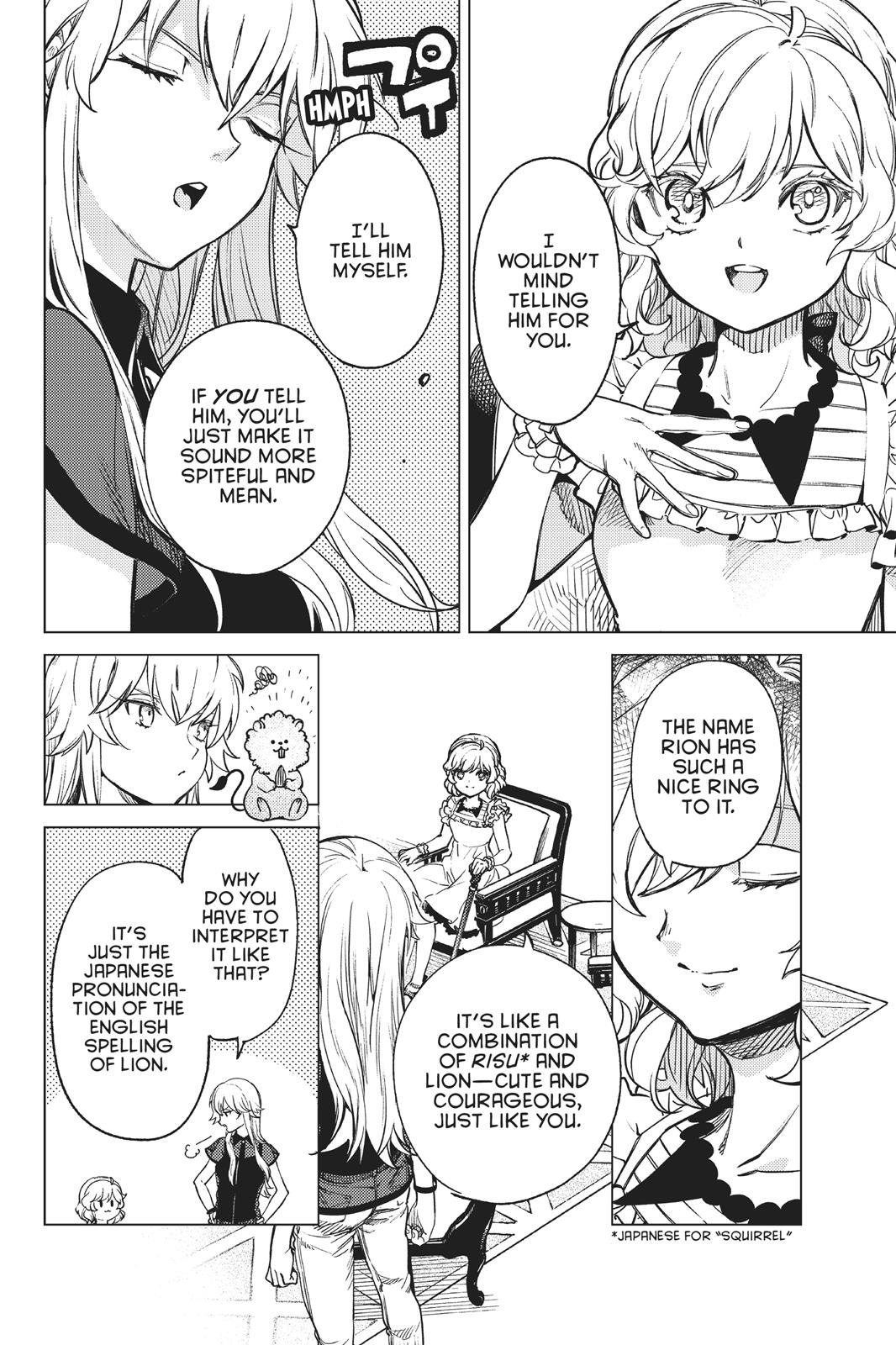 Kyokou Suiri chapter 27 page 42
