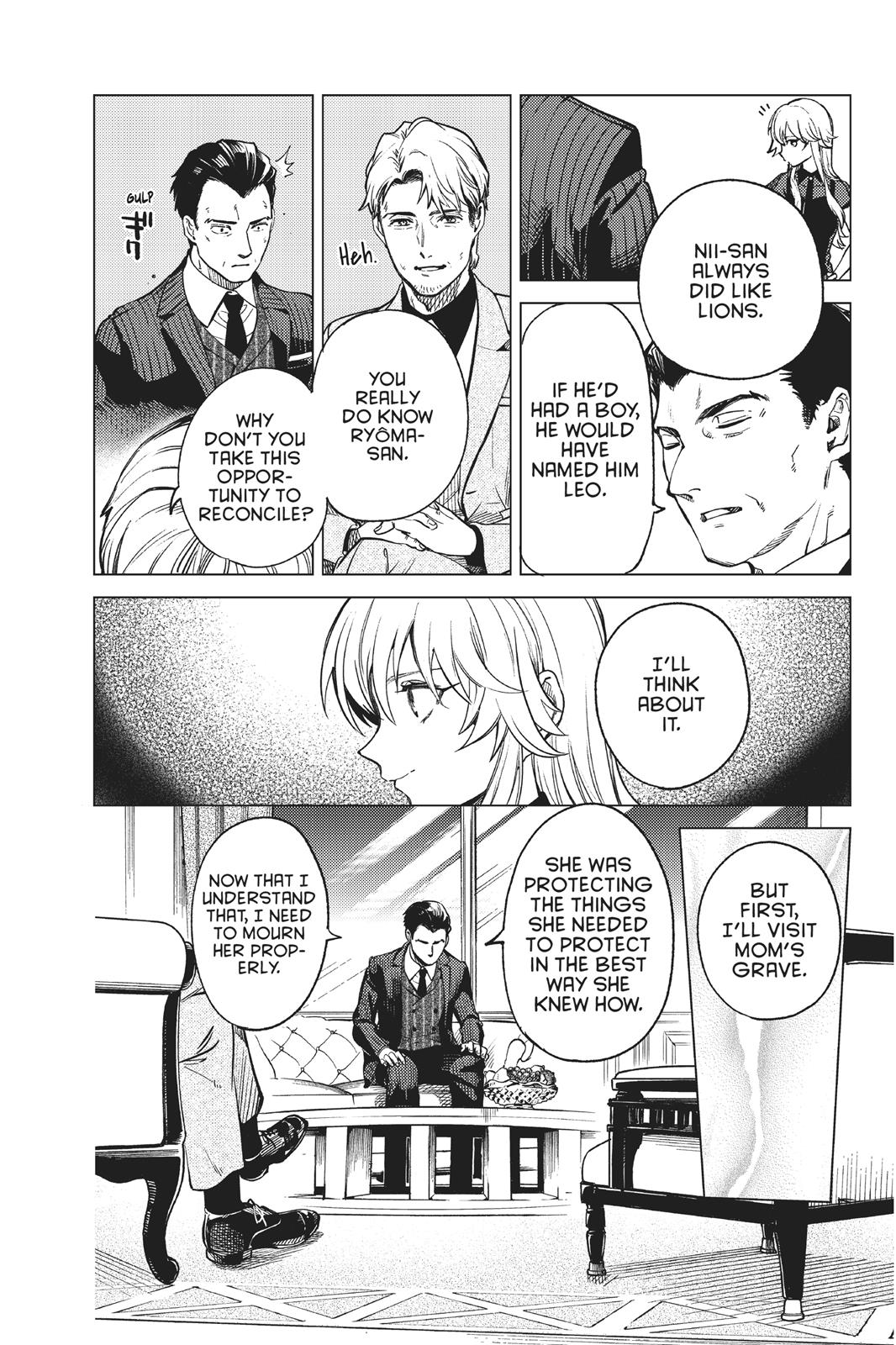 Kyokou Suiri chapter 27 page 43