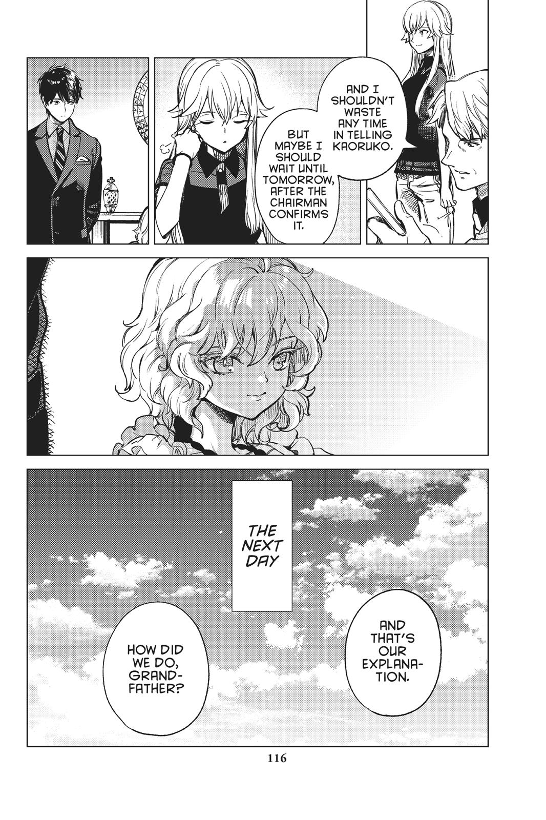 Kyokou Suiri chapter 27 page 44