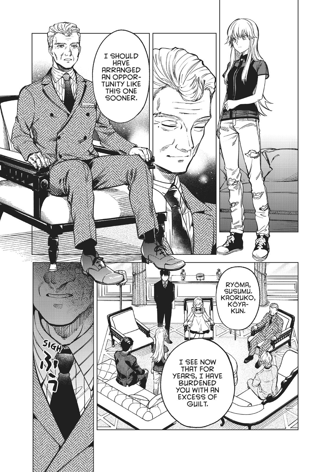 Kyokou Suiri chapter 27 page 45