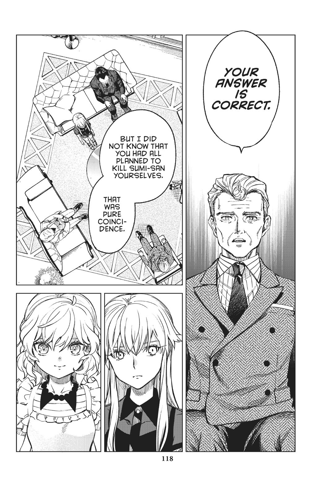 Kyokou Suiri chapter 27 page 46
