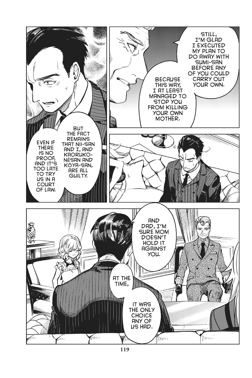 Kyokou Suiri chapter 27 page 47