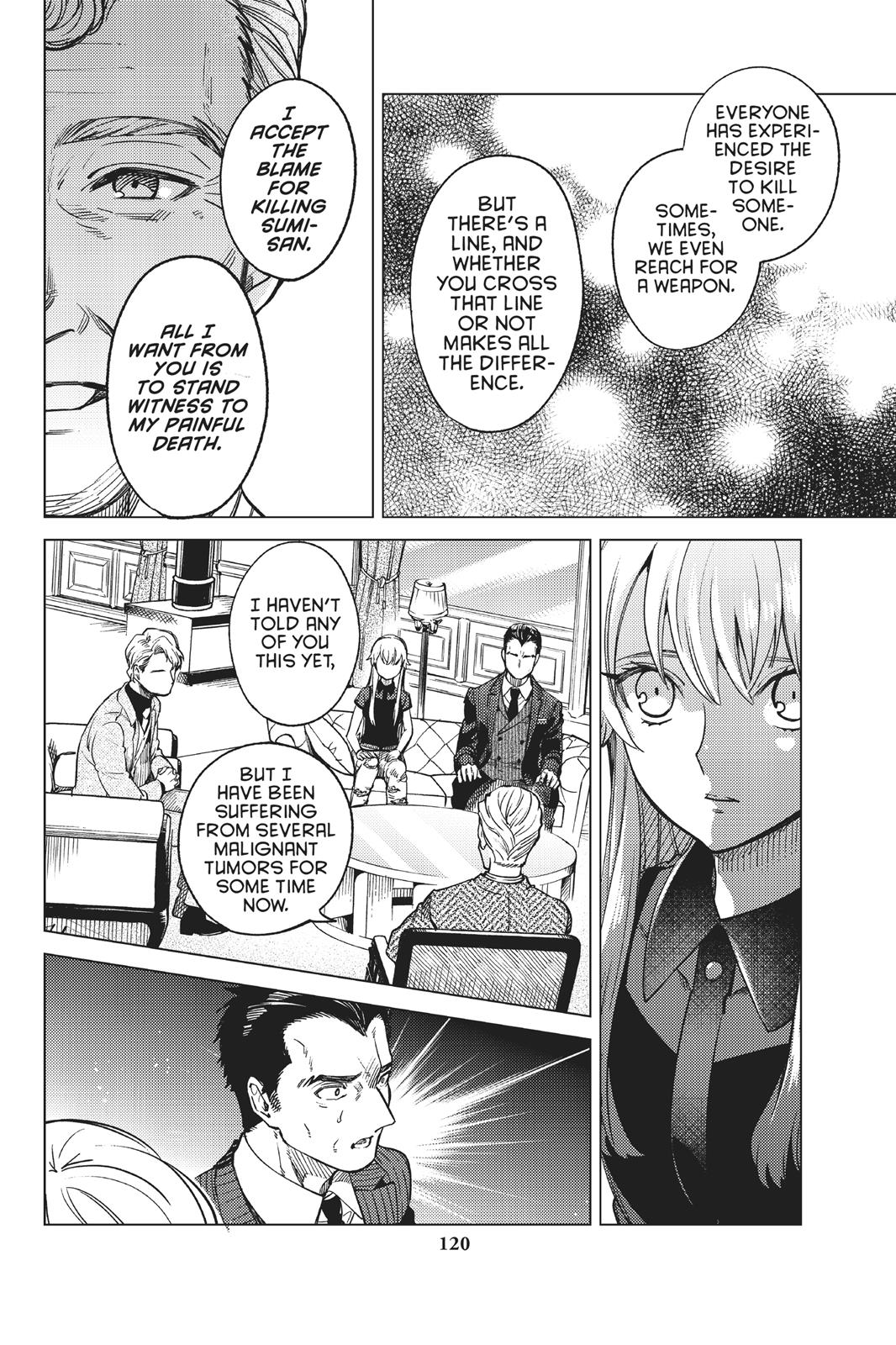 Kyokou Suiri chapter 27 page 48