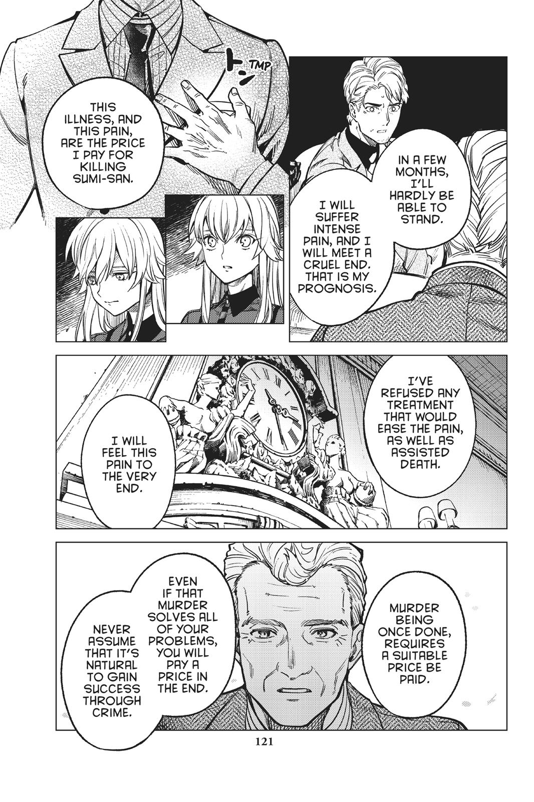 Kyokou Suiri chapter 27 page 49
