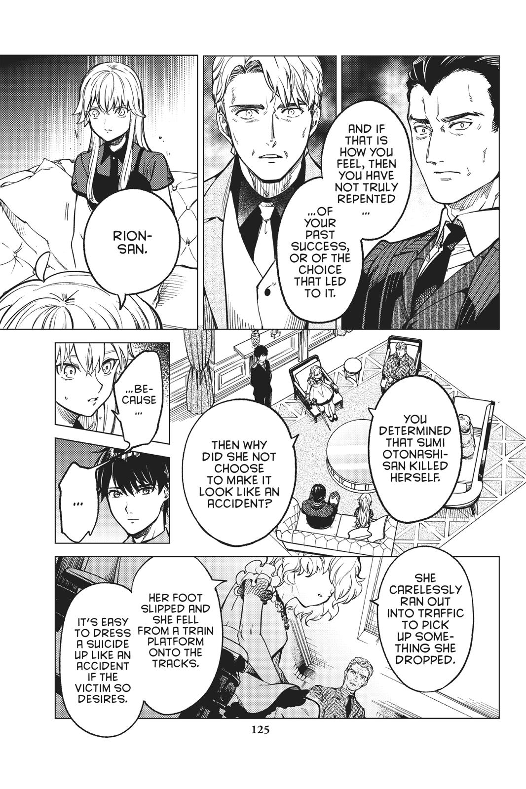 Kyokou Suiri chapter 27 page 53