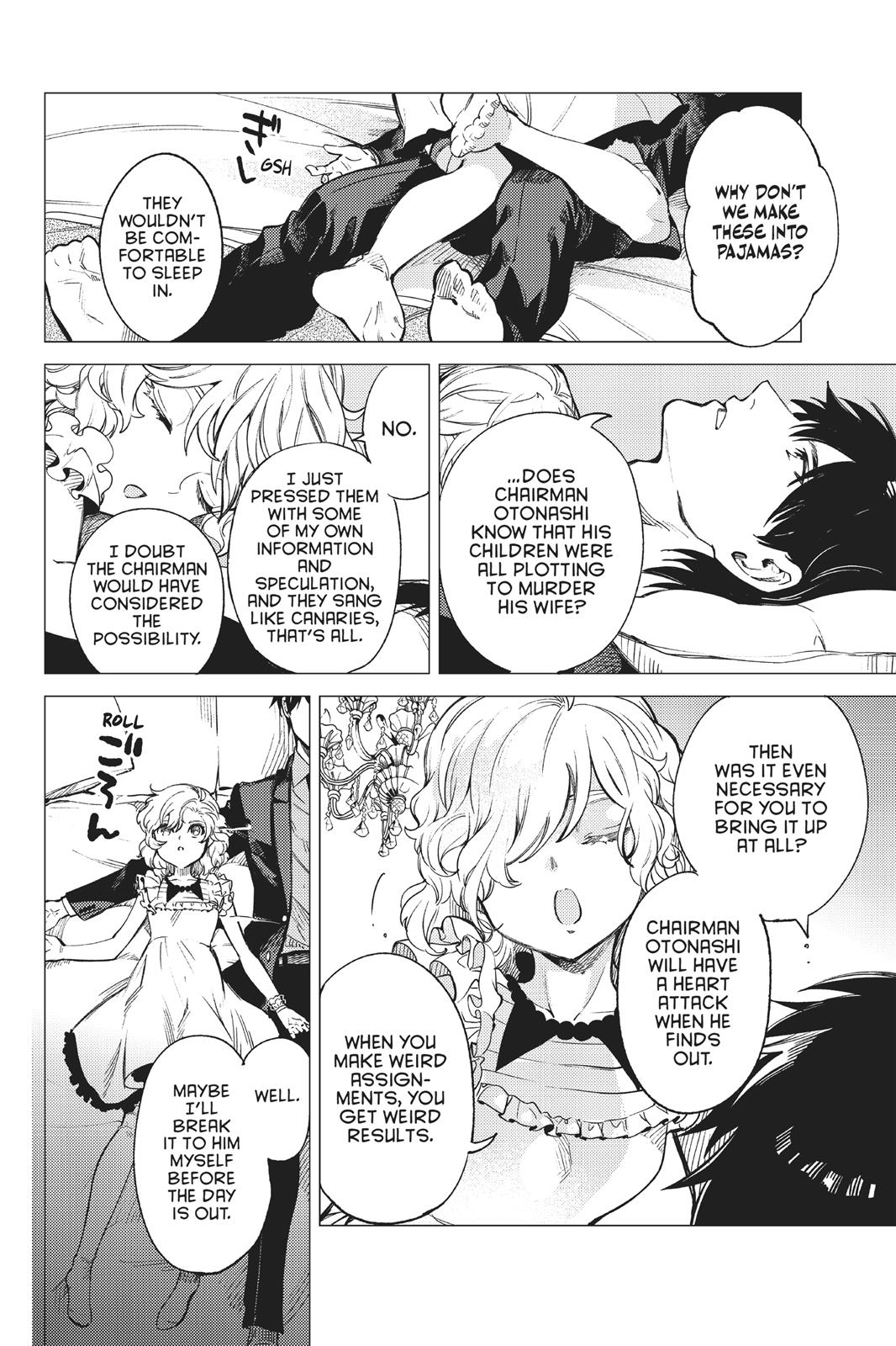 Kyokou Suiri chapter 27 page 6