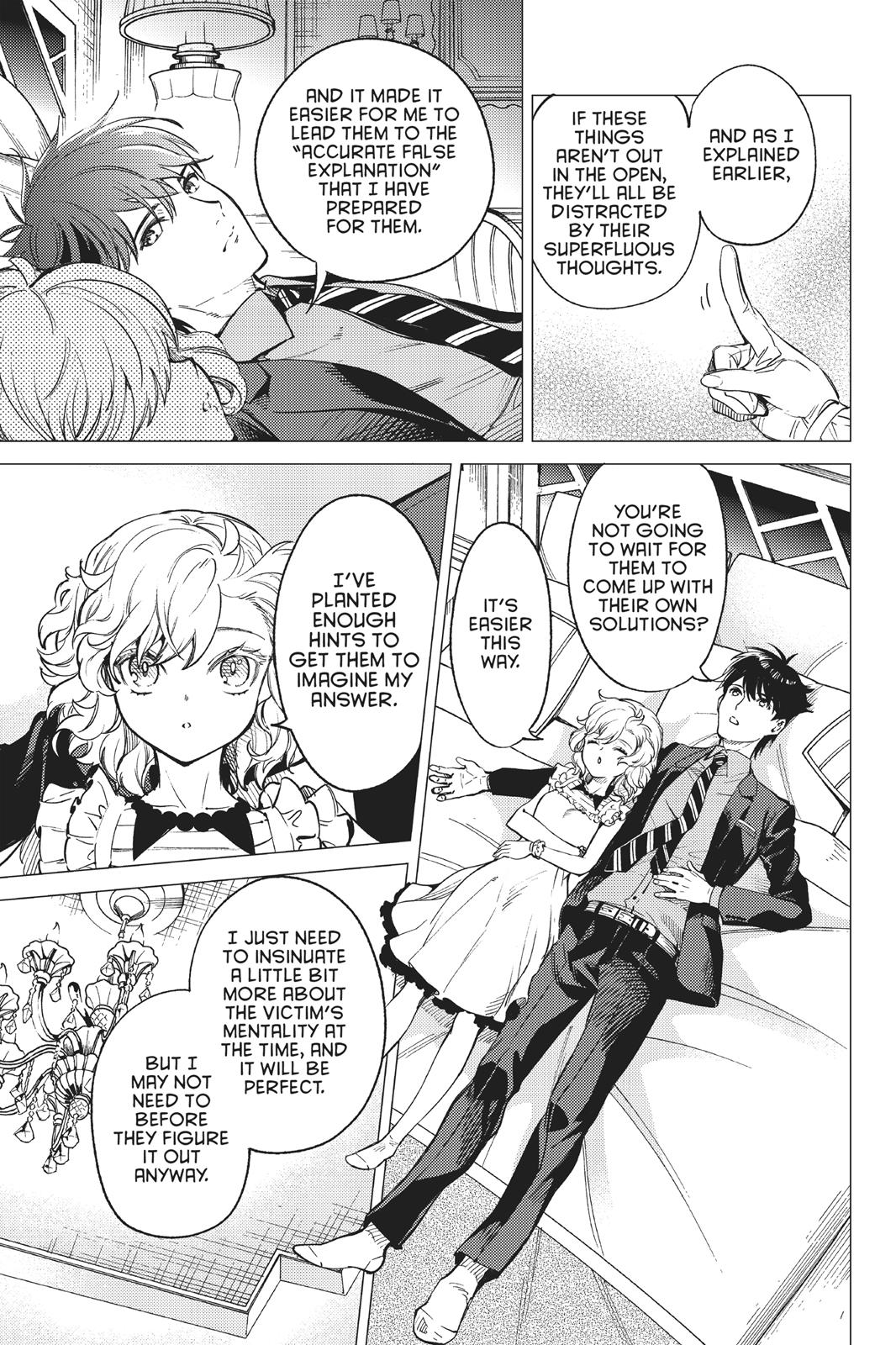 Kyokou Suiri chapter 27 page 7