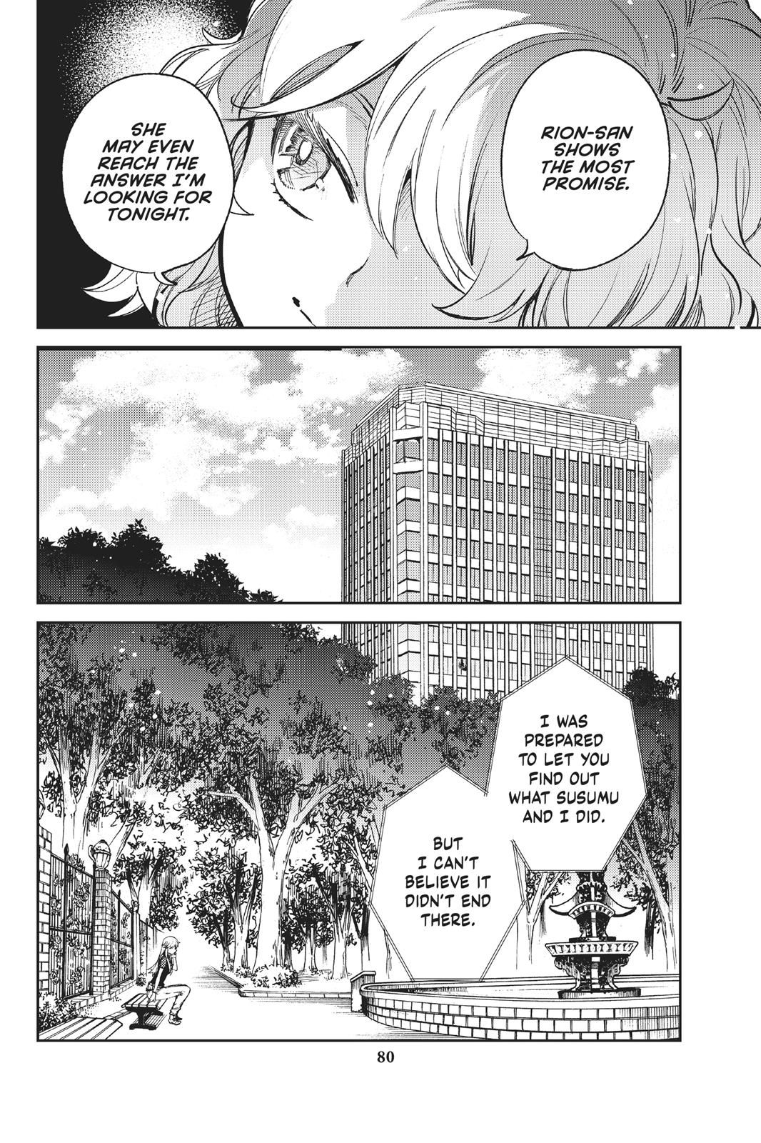 Kyokou Suiri chapter 27 page 8