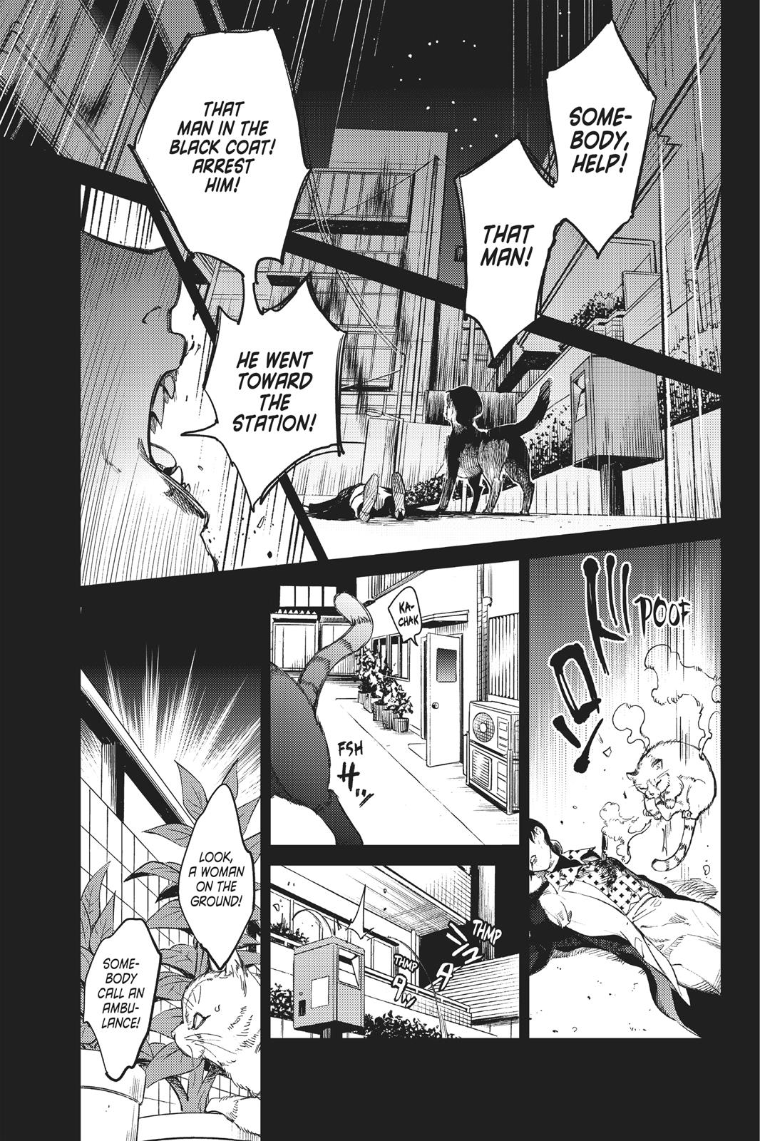 Kyokou Suiri chapter 28 page 11